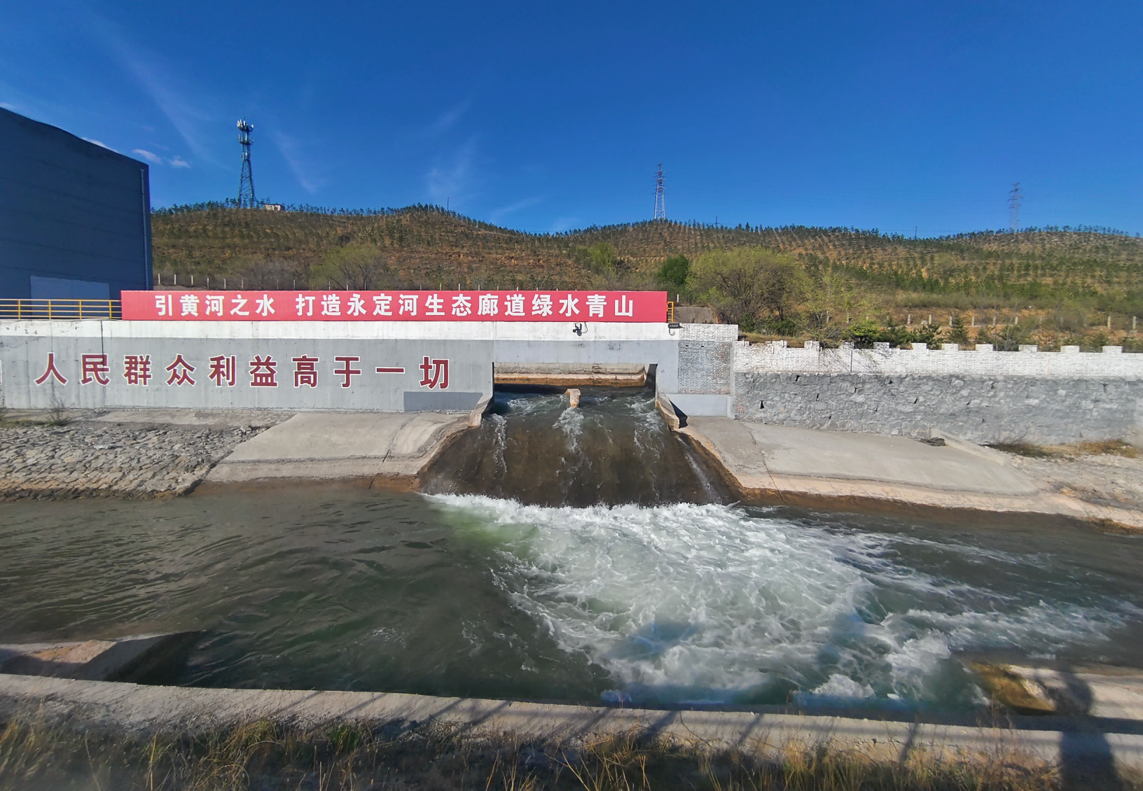 ���Ʊ�����2024�괺���ڶ��׶���̬��ˮ��ʽ����