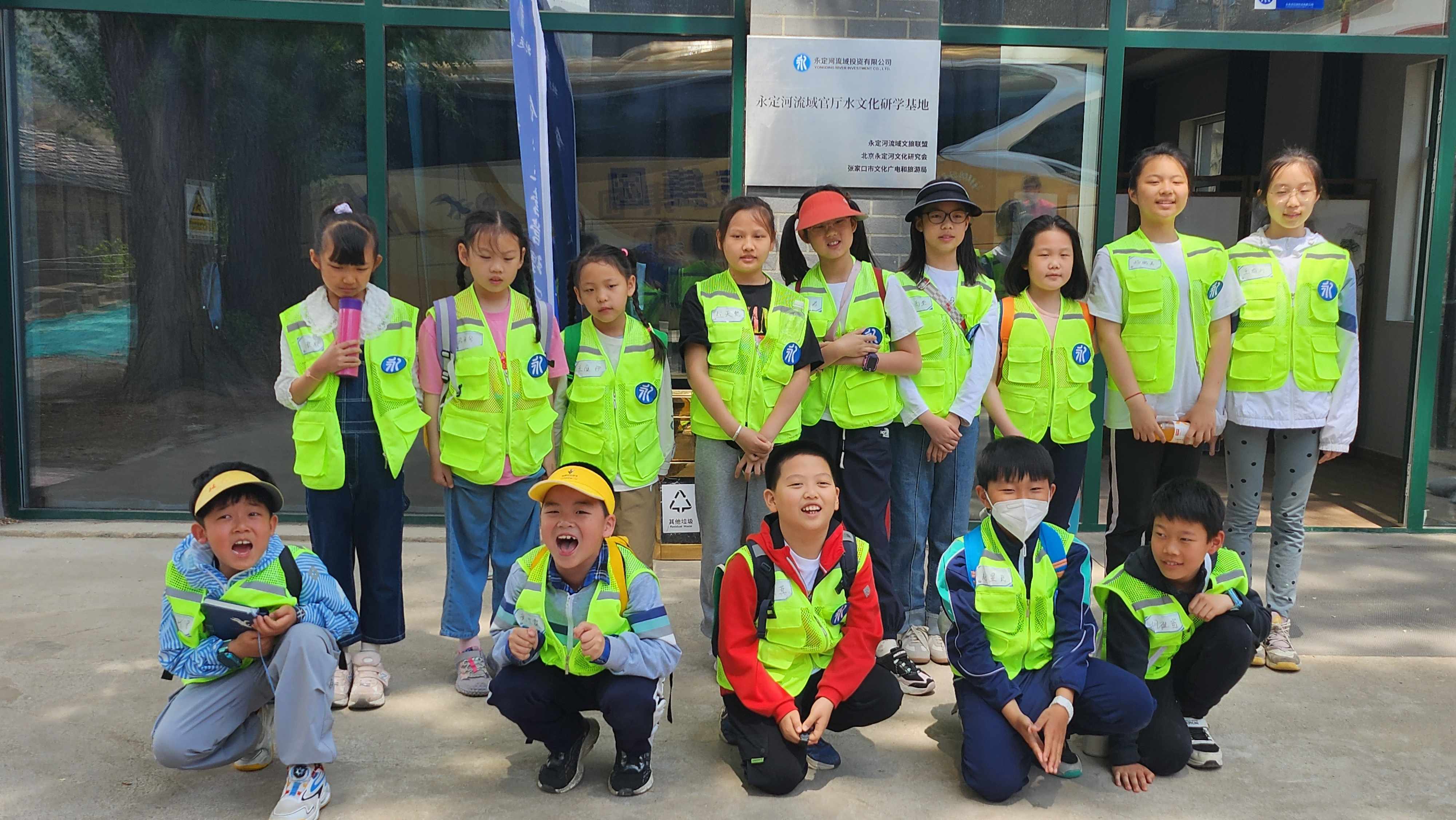 ���ڡ���ͯѰԴ-����ˮ��ѧ̽�ء���ѧ�˶��ڹ���ˮ�Ļ���ѧ���ؾ���