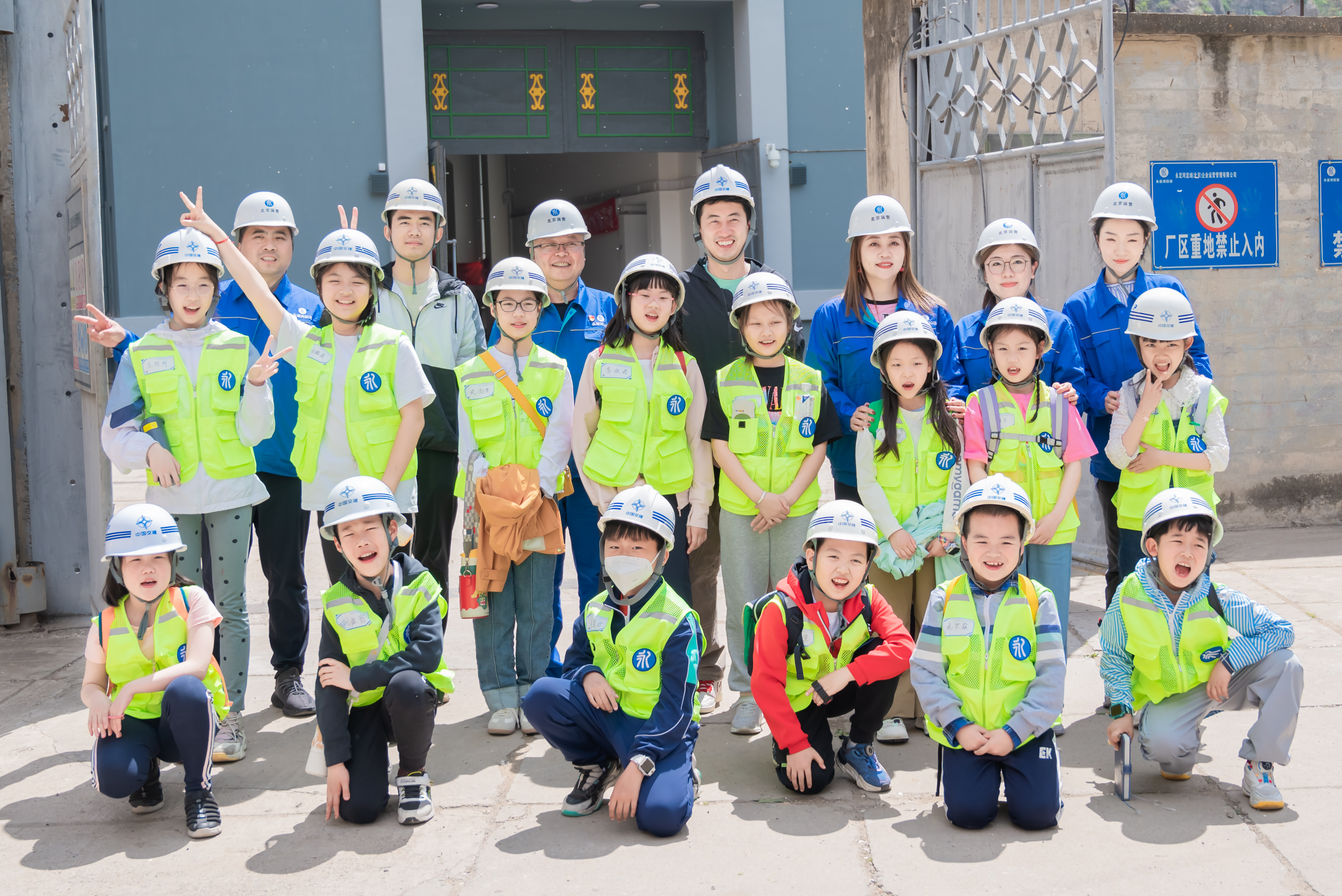 ���ڡ���ͯѰԴ-����ˮ��ѧ̽�ء���ѧ�˶��ڹ���ˮ�Ļ���ѧ���ؾ���