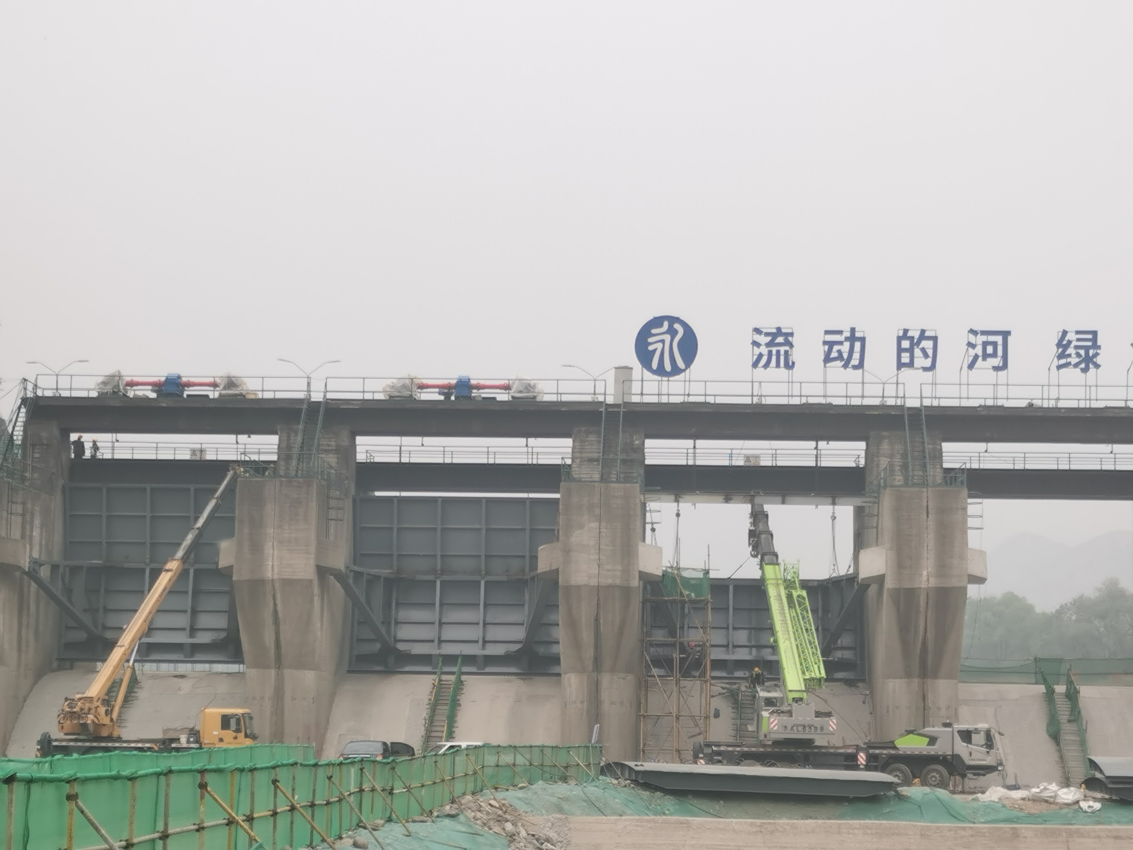 PT��Ѷ(�й���)����������ˮ��ˮ���޸���������12��բ������װ�����