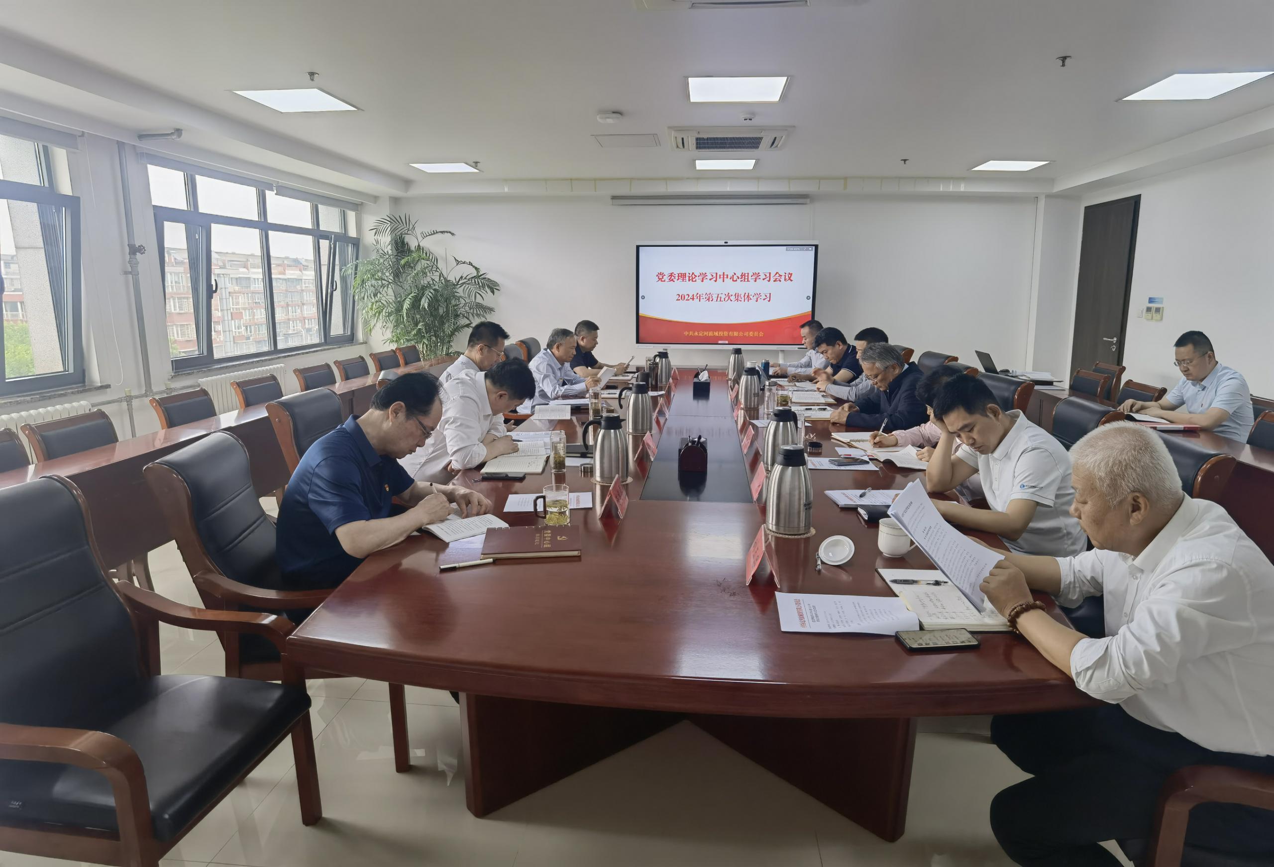 PT��Ѷ(�й���)����˾��ʵ����չ����ѧϰ����