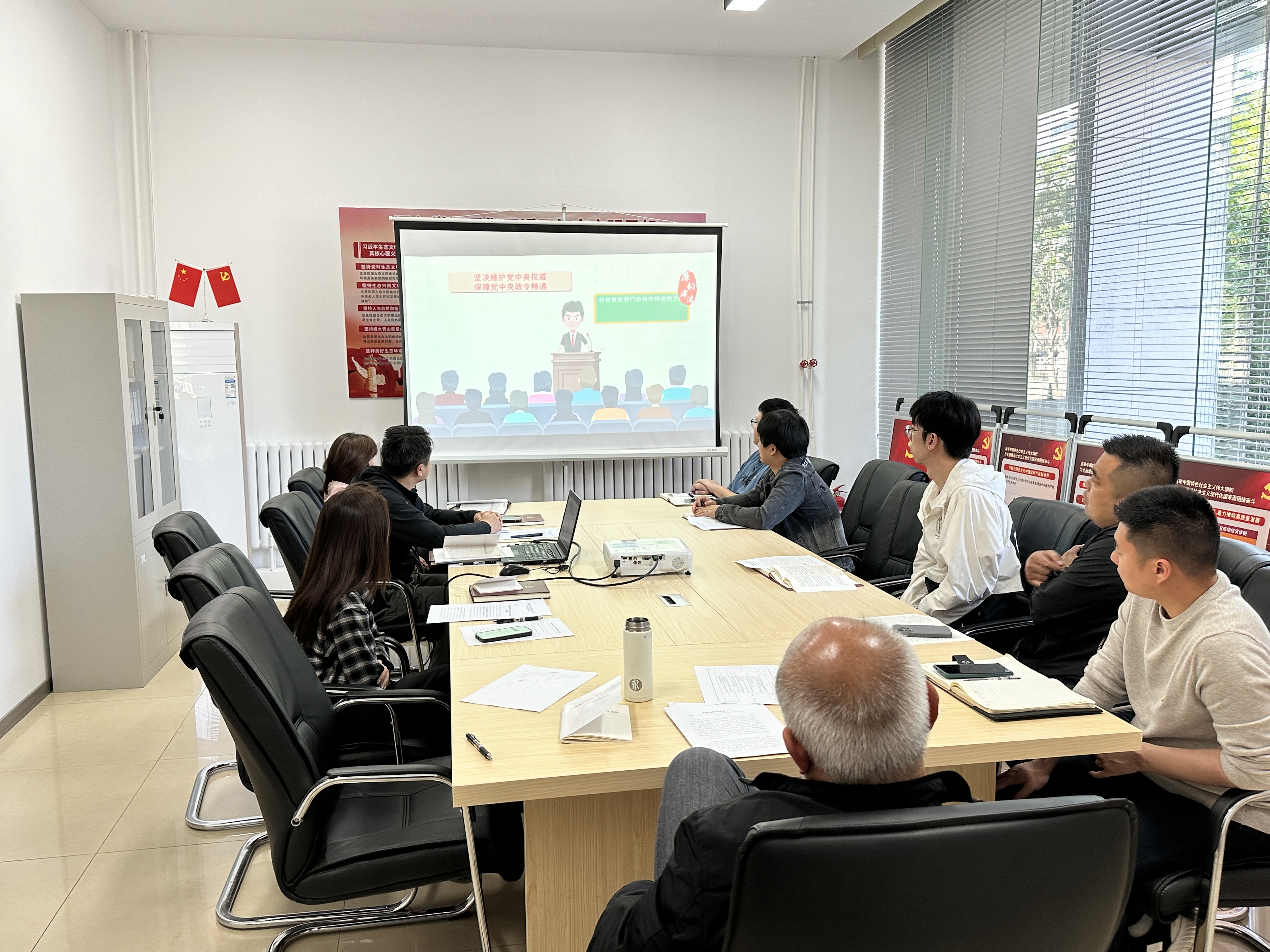 PT��Ѷ(�й���)����˾��ʵ����չ����ѧϰ����