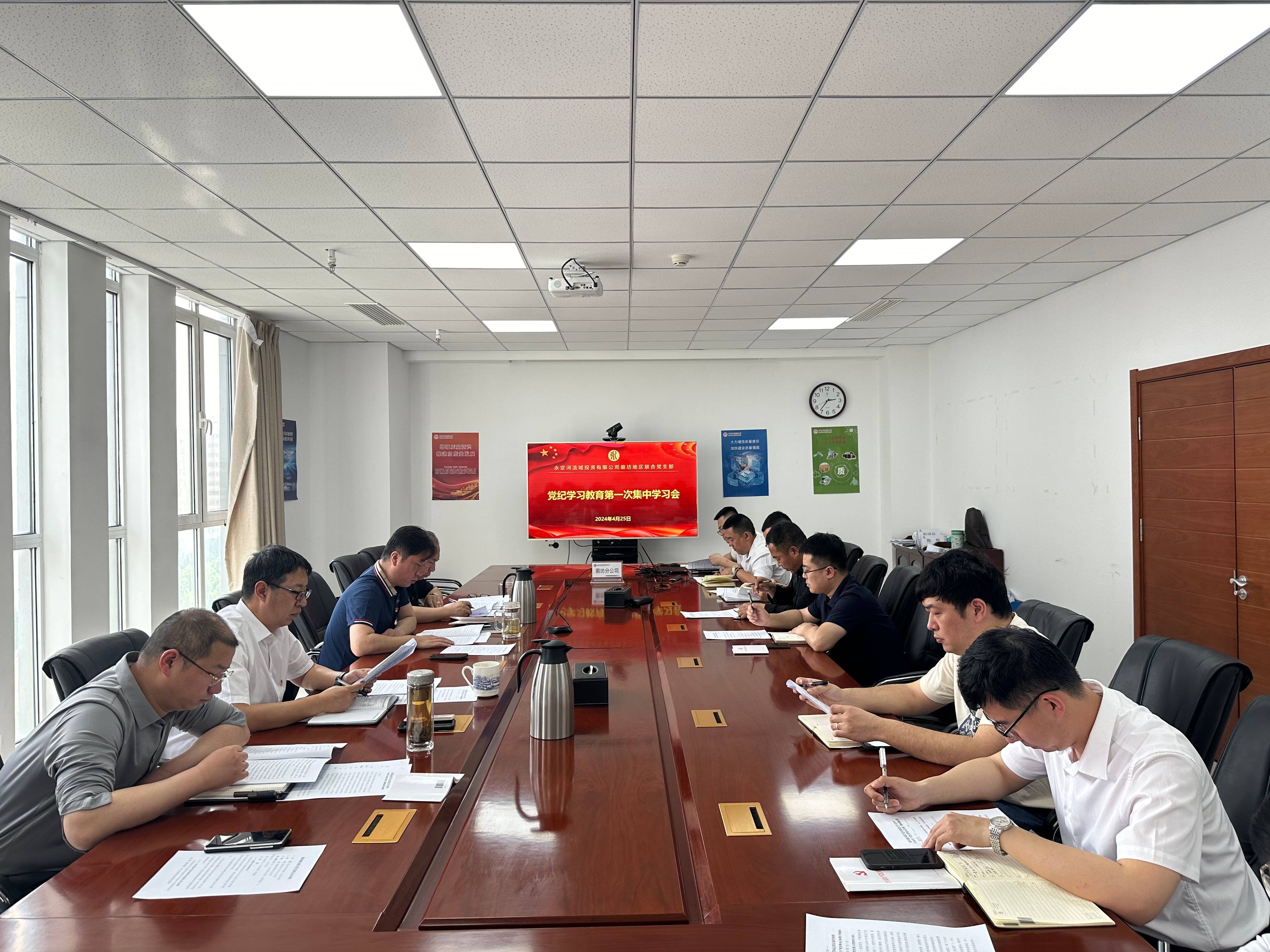 PT��Ѷ(�й���)����˾��ʵ����չ����ѧϰ����