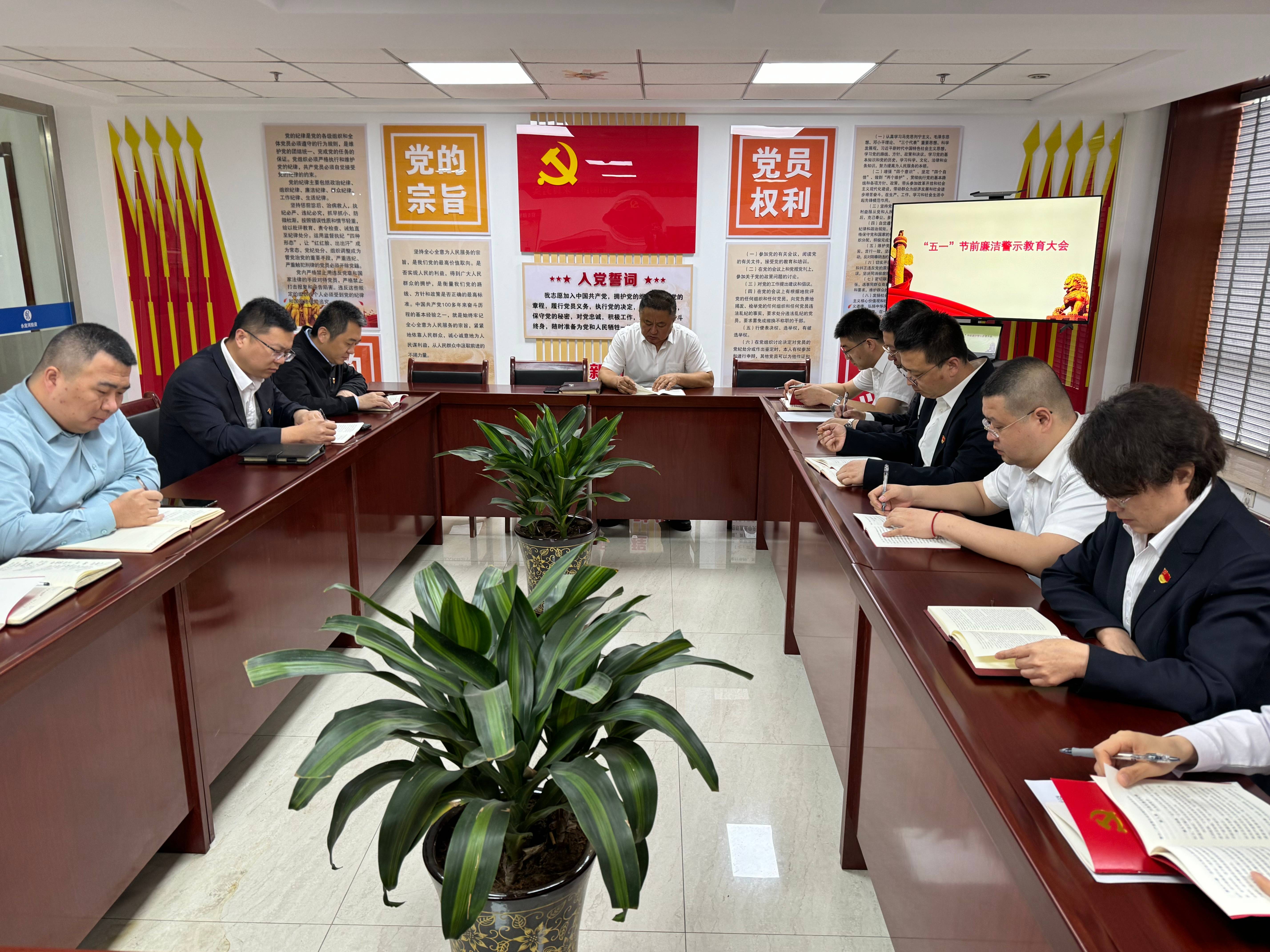 PT��Ѷ(�й���)����˾��ʵ����չ����ѧϰ����