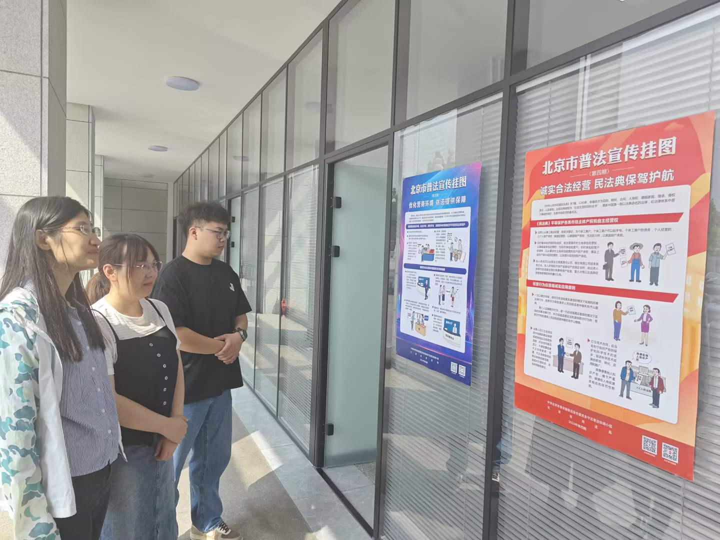 ���ֹ�˾ | ��չ�񷨵��������˶�