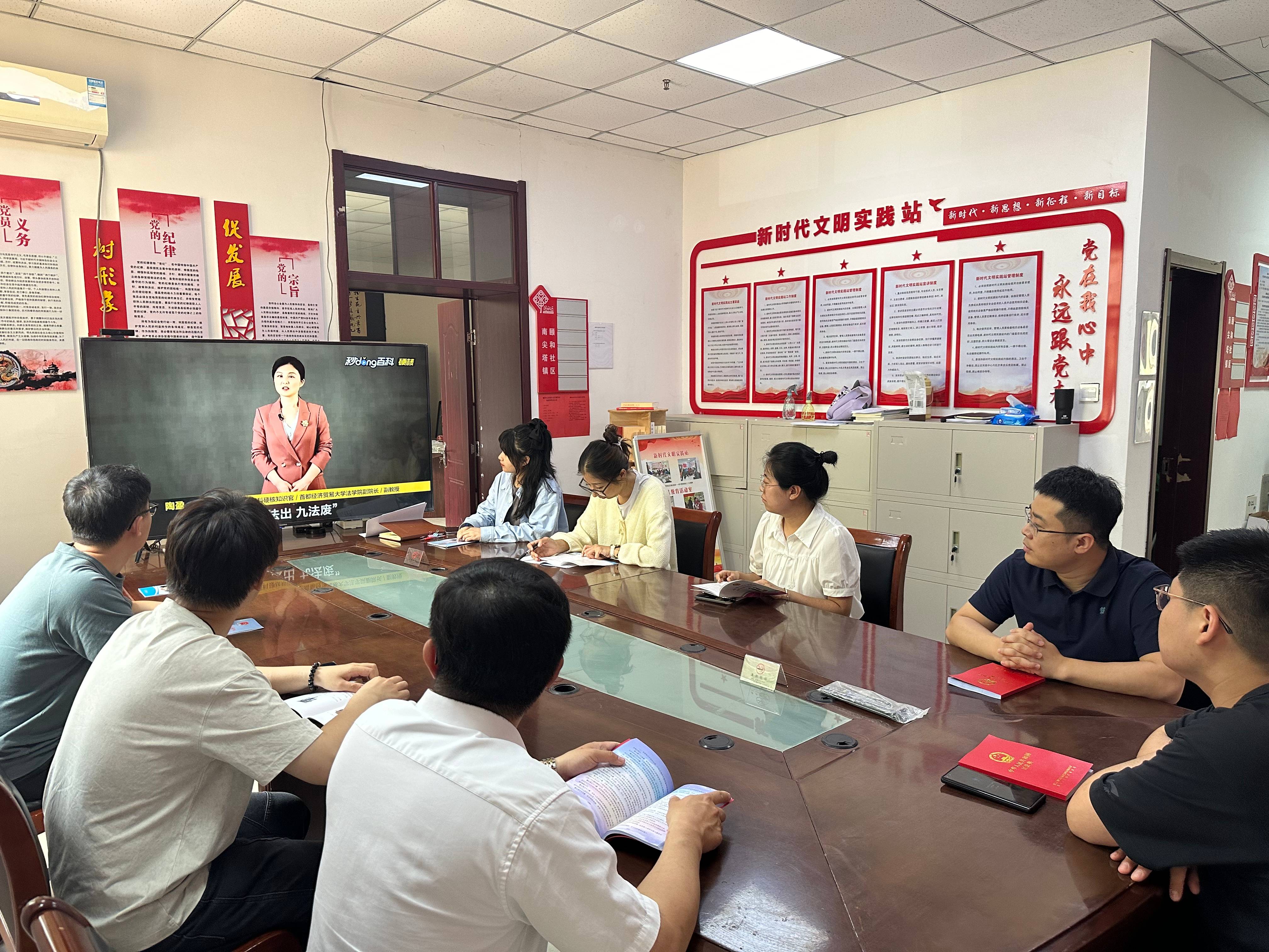 �ȷ��ֹ�˾ | �ȷ�������ӹ�˾��չ2024���񷨵��������˶�