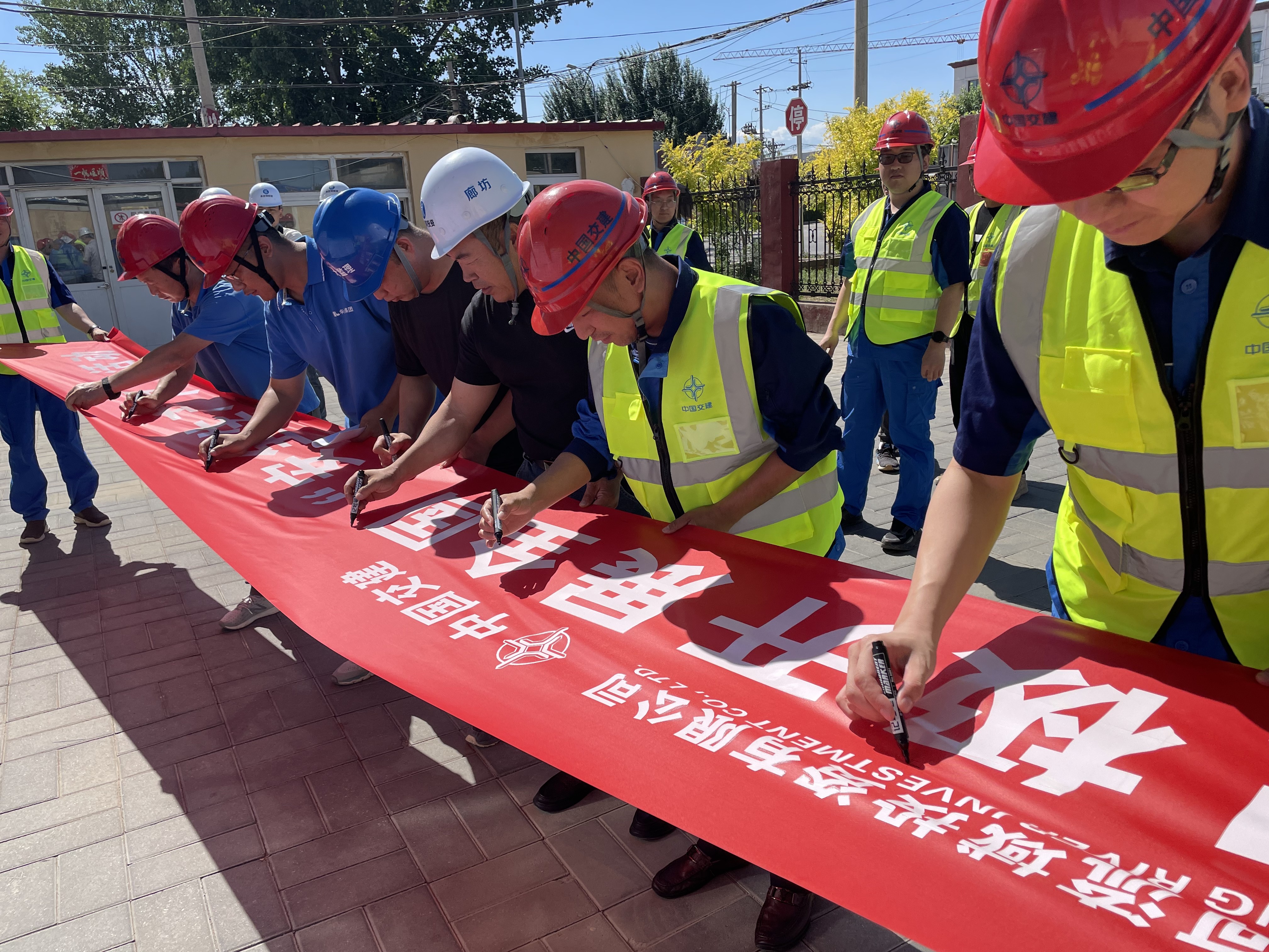 �ȷ��ֹ�˾ | 2024�ꡰ�徲�����¡��˶�����