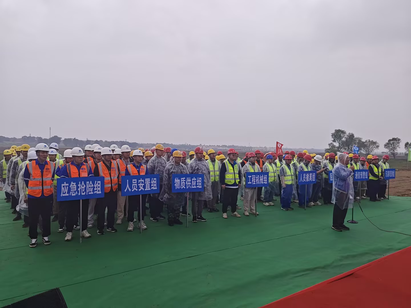 大同分公司 | 开展防汛应急抢险演练 大同分公司 | 开展防汛应急抢险演练