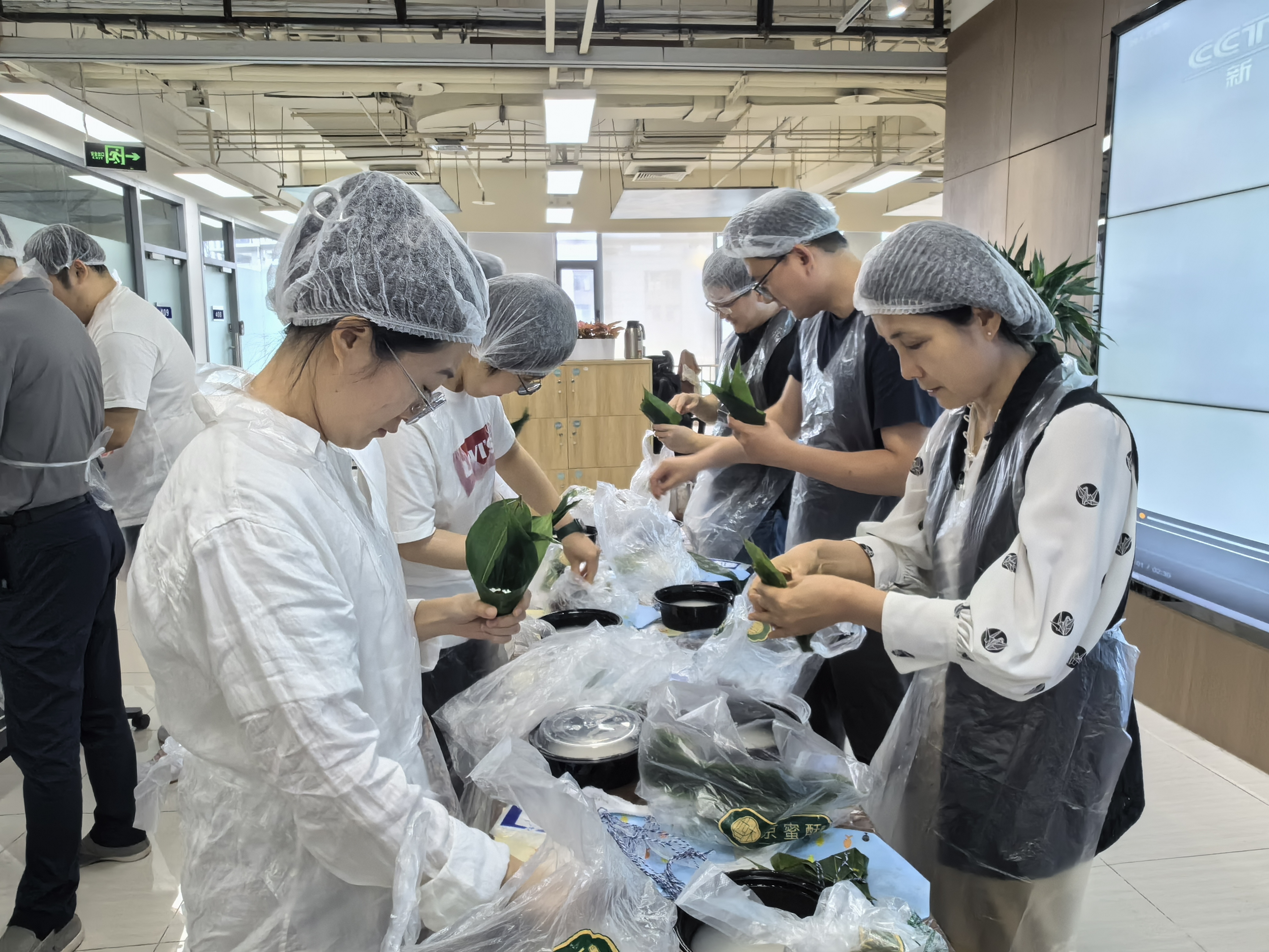 �����ֺ�������Ŀ����С���֮ζ ��֮Զ�����������˶�