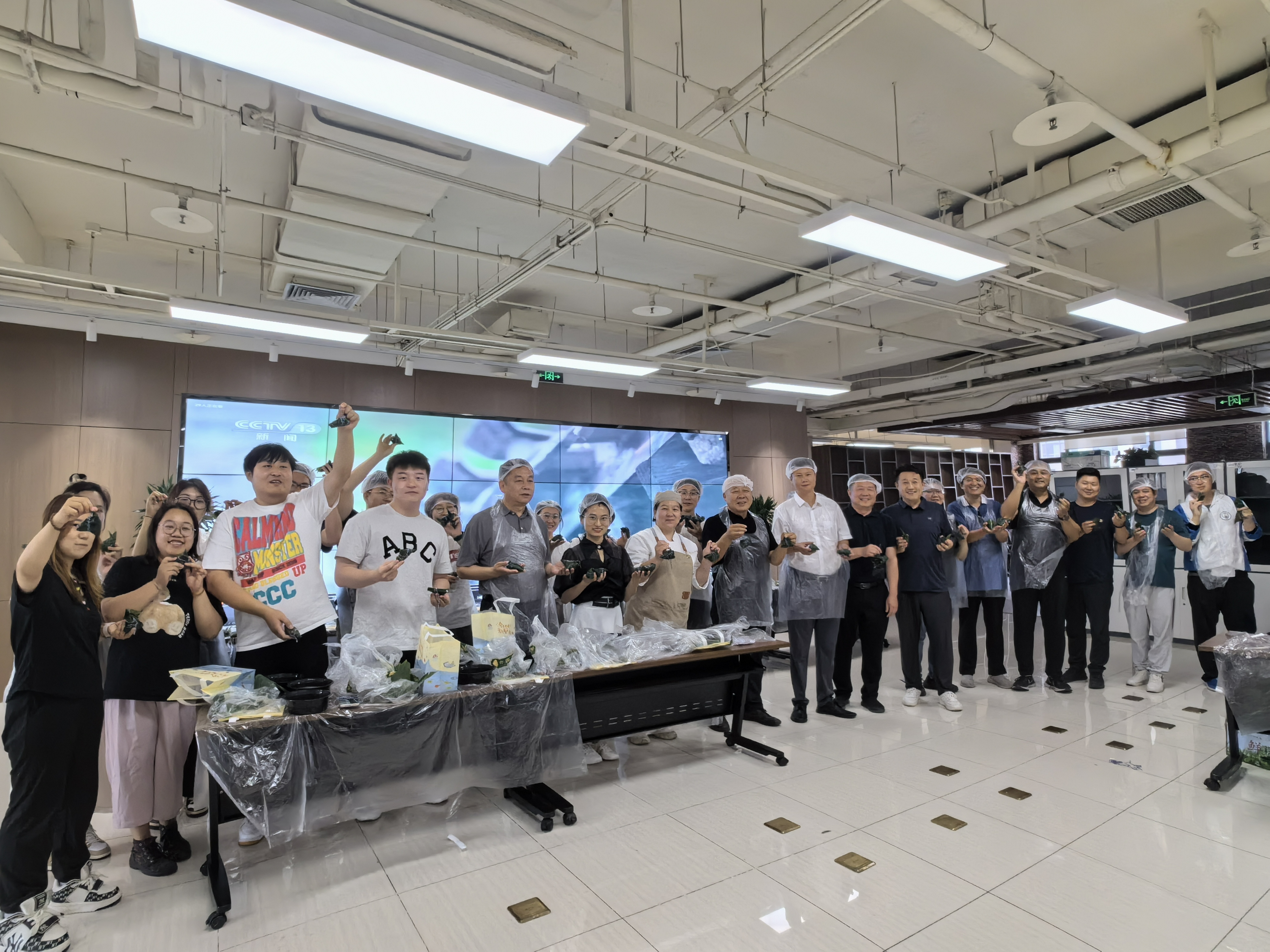 �����ֺ�������Ŀ����С���֮ζ ��֮Զ�����������˶�