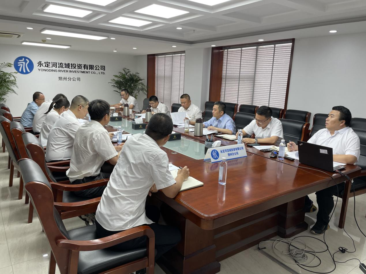 ˷�ݷֹ�˾ | ˷�ݷ��ӹ�˾�ٿ��ڶ������徲��������ۻ�