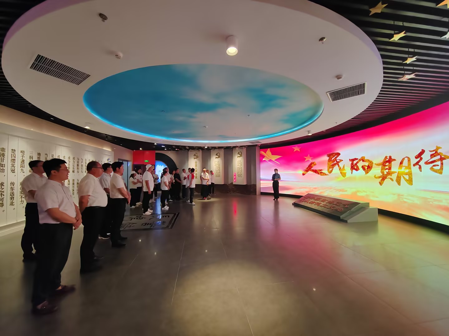 ÀÈ·»·Ö¹«Ë¾ | ÀÈ·»µØÇøÍŽᵳ֧²¿×éÖ¯ÂÃÐÐÀÈ·»·´¸¯³«Á®½ÌÓý»ùµØ ÀÈ·»·Ö¹«Ë¾ | ÀÈ·»µØÇøÍŽᵳ֧²¿×éÖ¯ÂÃÐÐÀÈ·»·´¸¯³«Á®½ÌÓý»ùµØ