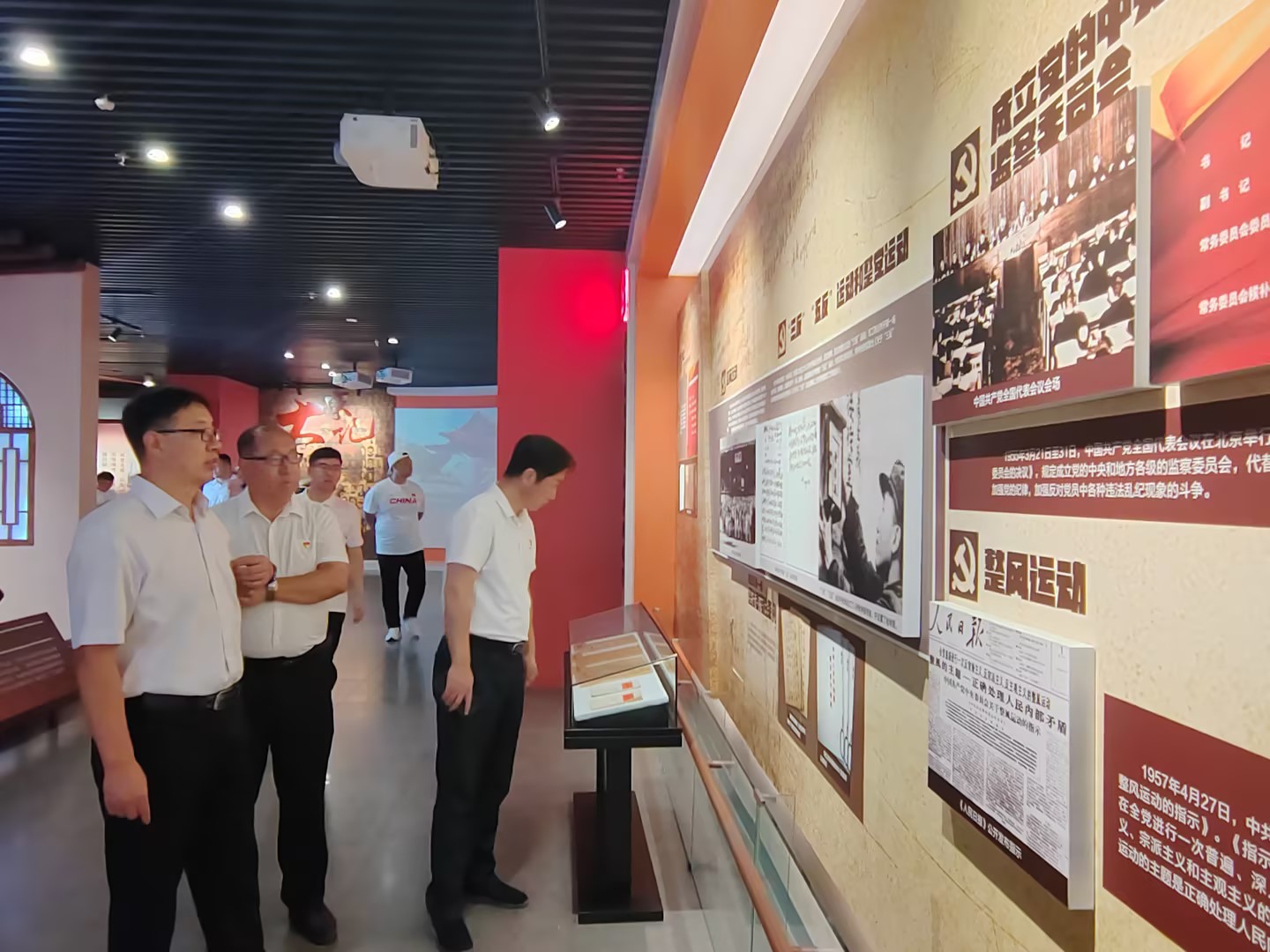 ÀÈ·»·Ö¹«Ë¾ | ÀÈ·»µØÇøÍŽᵳ֧²¿×éÖ¯ÂÃÐÐÀÈ·»·´¸¯³«Á®½ÌÓý»ùµØ ÀÈ·»·Ö¹«Ë¾ | ÀÈ·»µØÇøÍŽᵳ֧²¿×éÖ¯ÂÃÐÐÀÈ·»·´¸¯³«Á®½ÌÓý»ùµØ