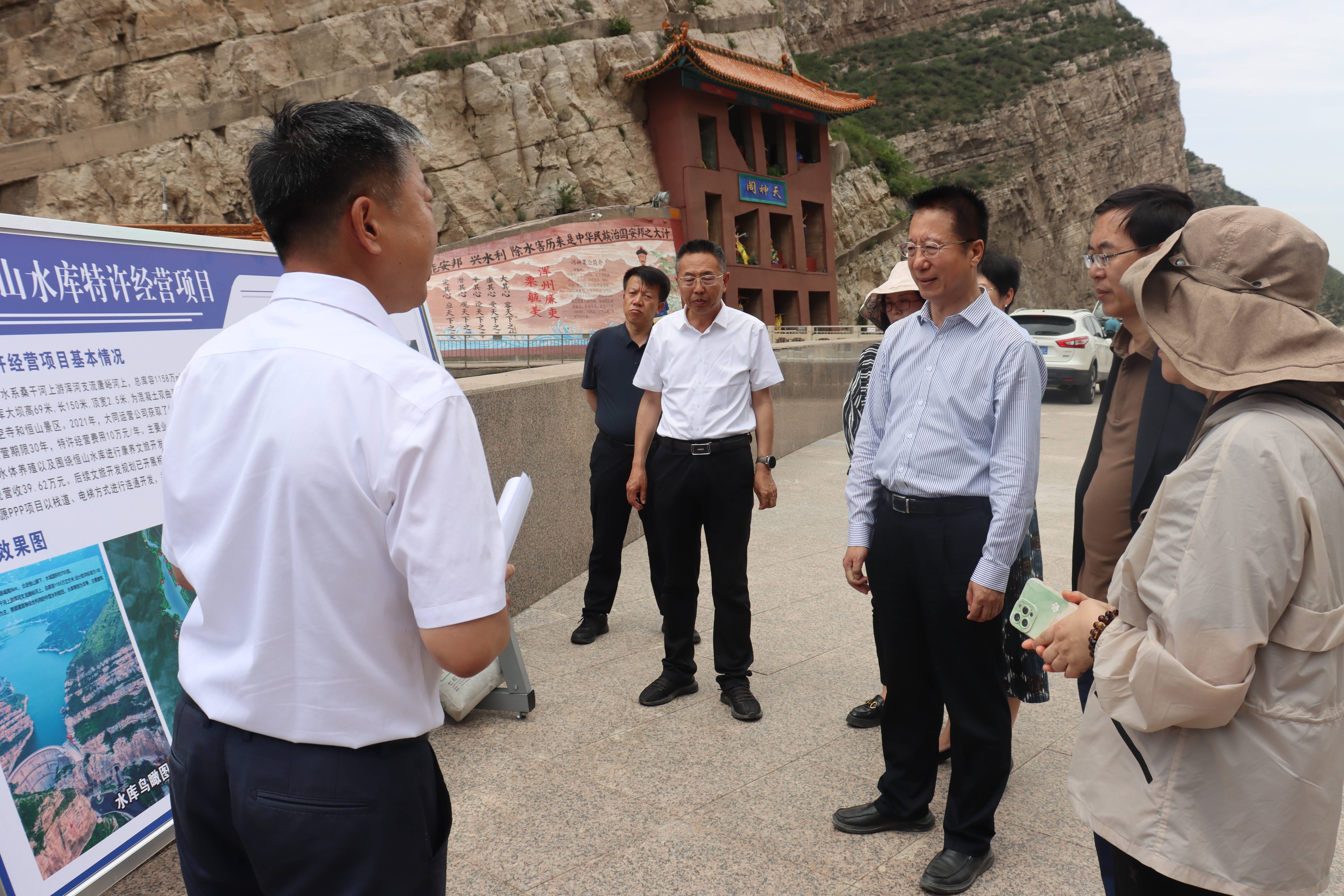 公司主要向导赴大同、朔州区域检查调研事情 公司主要向导赴大同、朔州区域检查调研事情