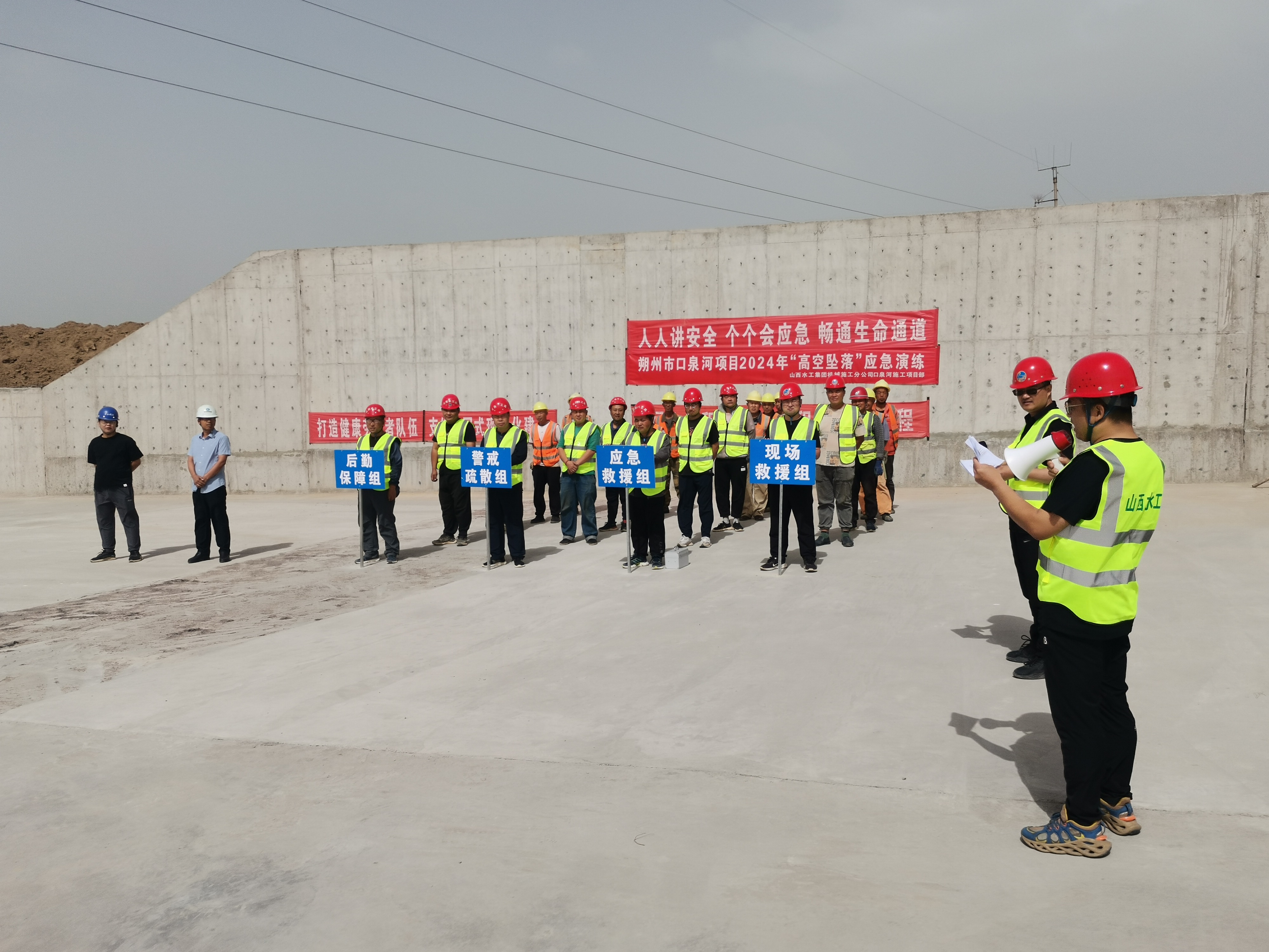 ˷�ݷֹ�˾ | ��չ2024��ȸ߿�׹��Ӧ������