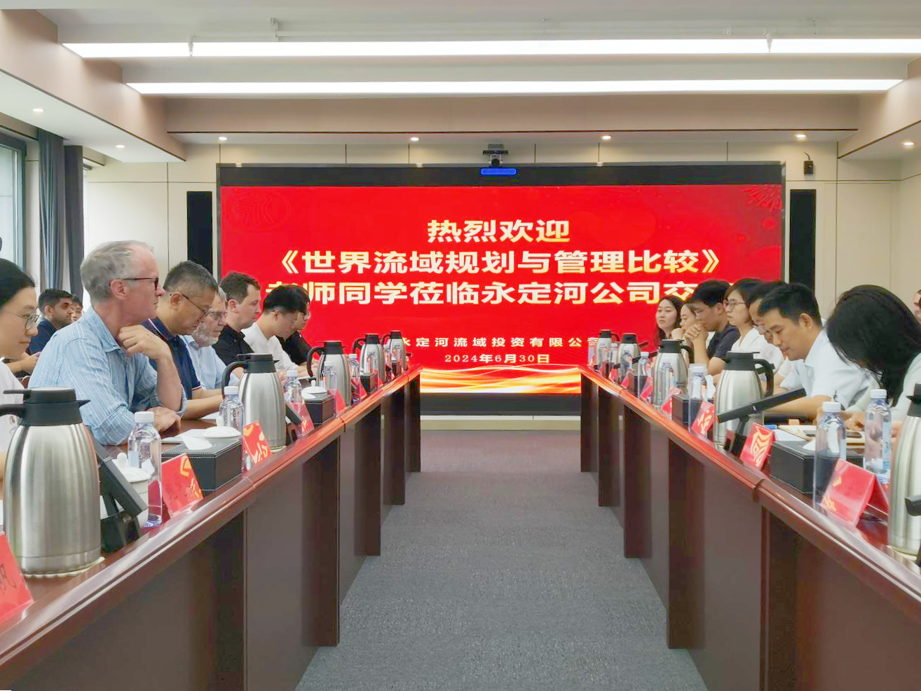 ¡¶ÌìÏÂÓÎÓòÍýÏëÓëÖÎÀí½ÏÁ¿¡·¿Î³ÌÍŶӵ÷ÑÐPTÊÓѶ(ÖйúÇø)¹ÙÍø×ÛºÏÖÎÀíÓëÉú̬ÐÞ¸´ÊÂÇé ¡¶ÌìÏÂÓÎÓòÍýÏëÓëÖÎÀí½ÏÁ¿¡·¿Î³ÌÍŶӵ÷ÑÐPTÊÓѶ(ÖйúÇø)¹ÙÍø×ÛºÏÖÎÀíÓëÉú̬ÐÞ¸´ÊÂÇé