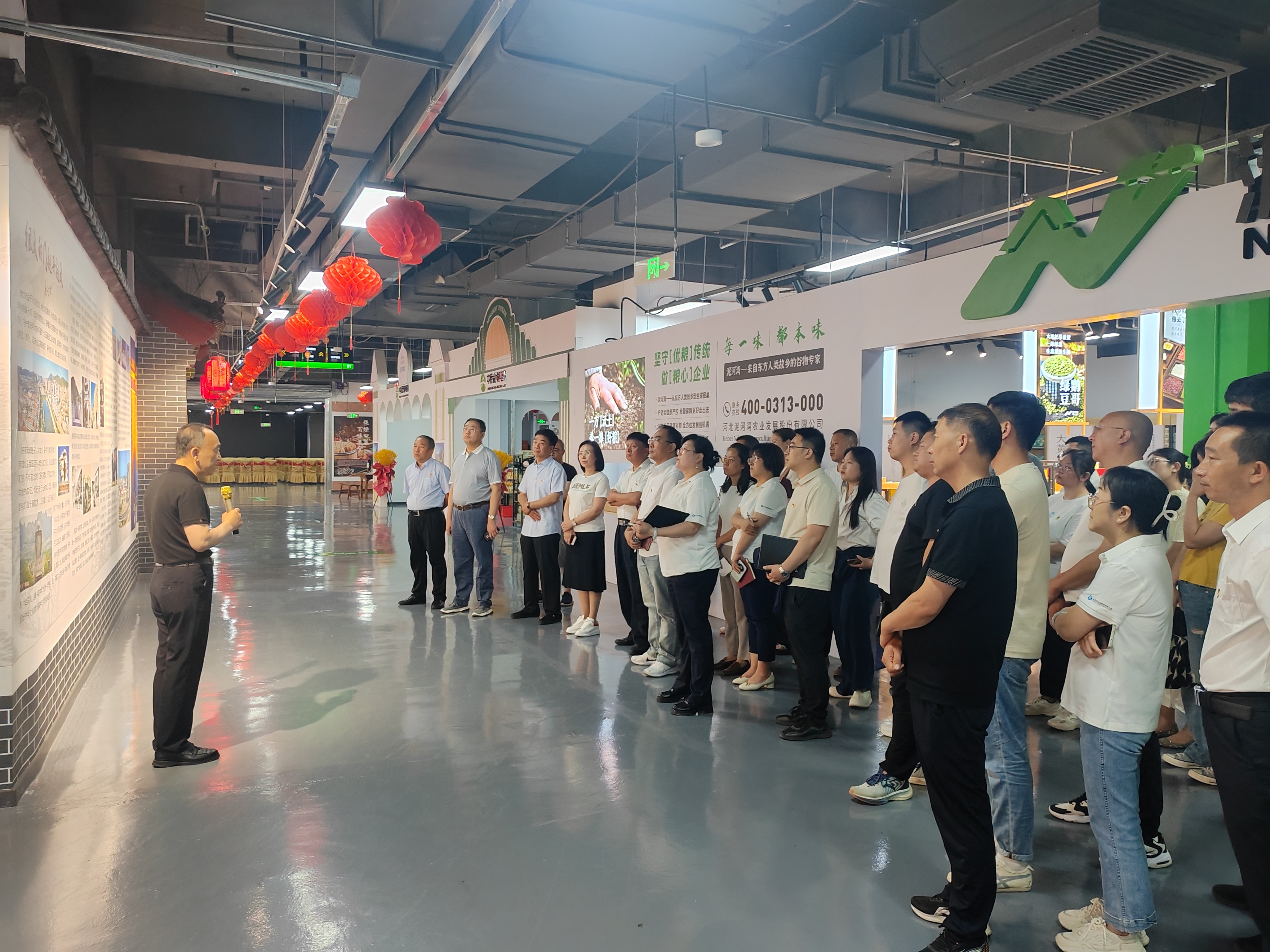 �żҿڷֹ�˾ | �żҿڵ����Žᵳ֧����֯��չ��ǿ���� �ص��� ���¹��������˶�