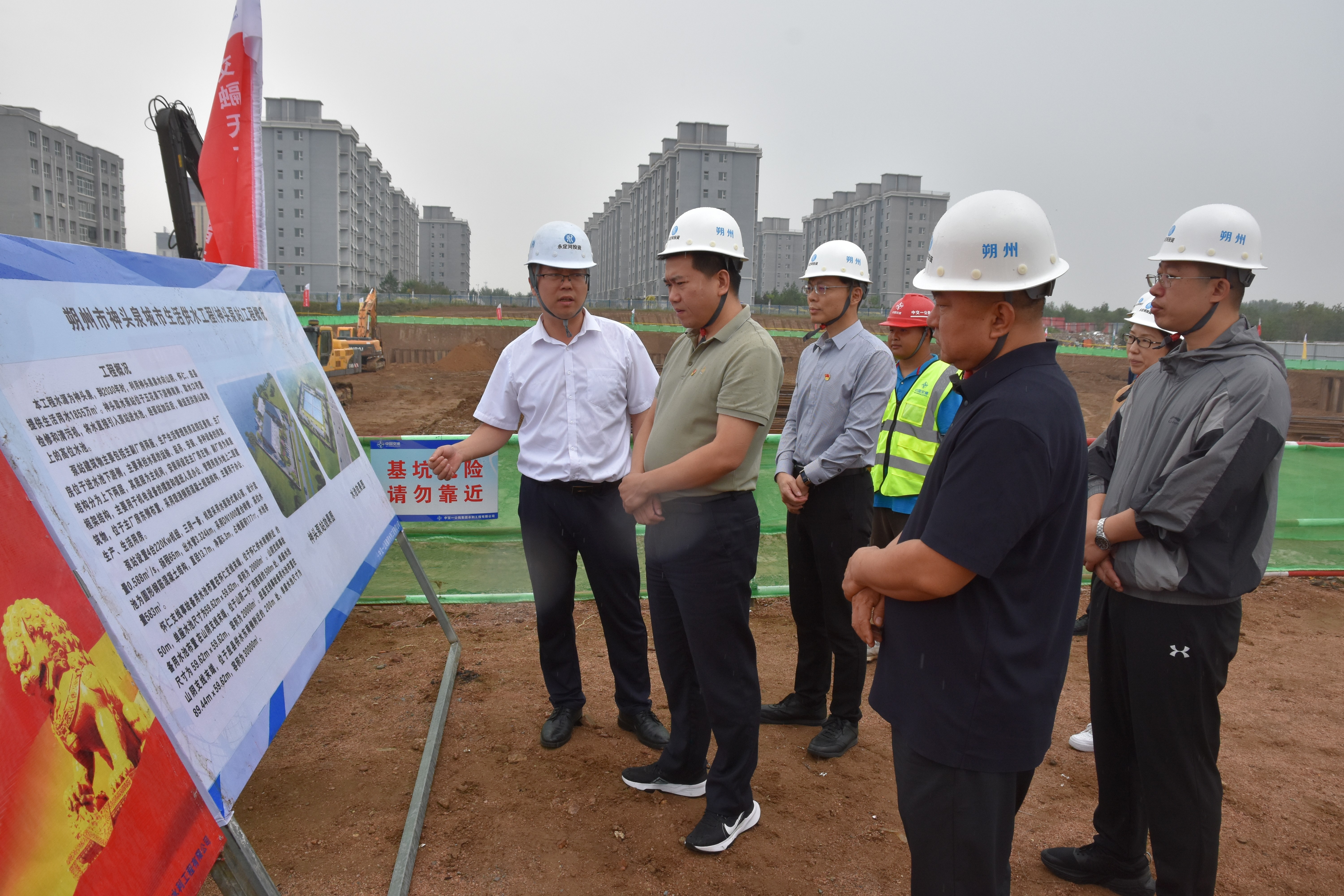 ��˾��Ϊ˷�ݵ����Žᵳ֧�����ܲ�������֧����ѧ���ɵ��ν�ѧ���ɵ���