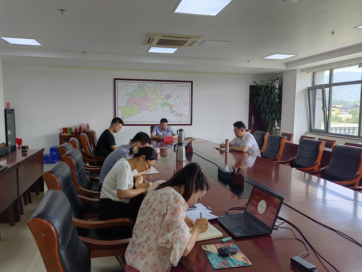 ��˾��Ϊ�żҿڵ����Žᵳ֧�����ܲ���һ��֧����ѧ���ɵ���