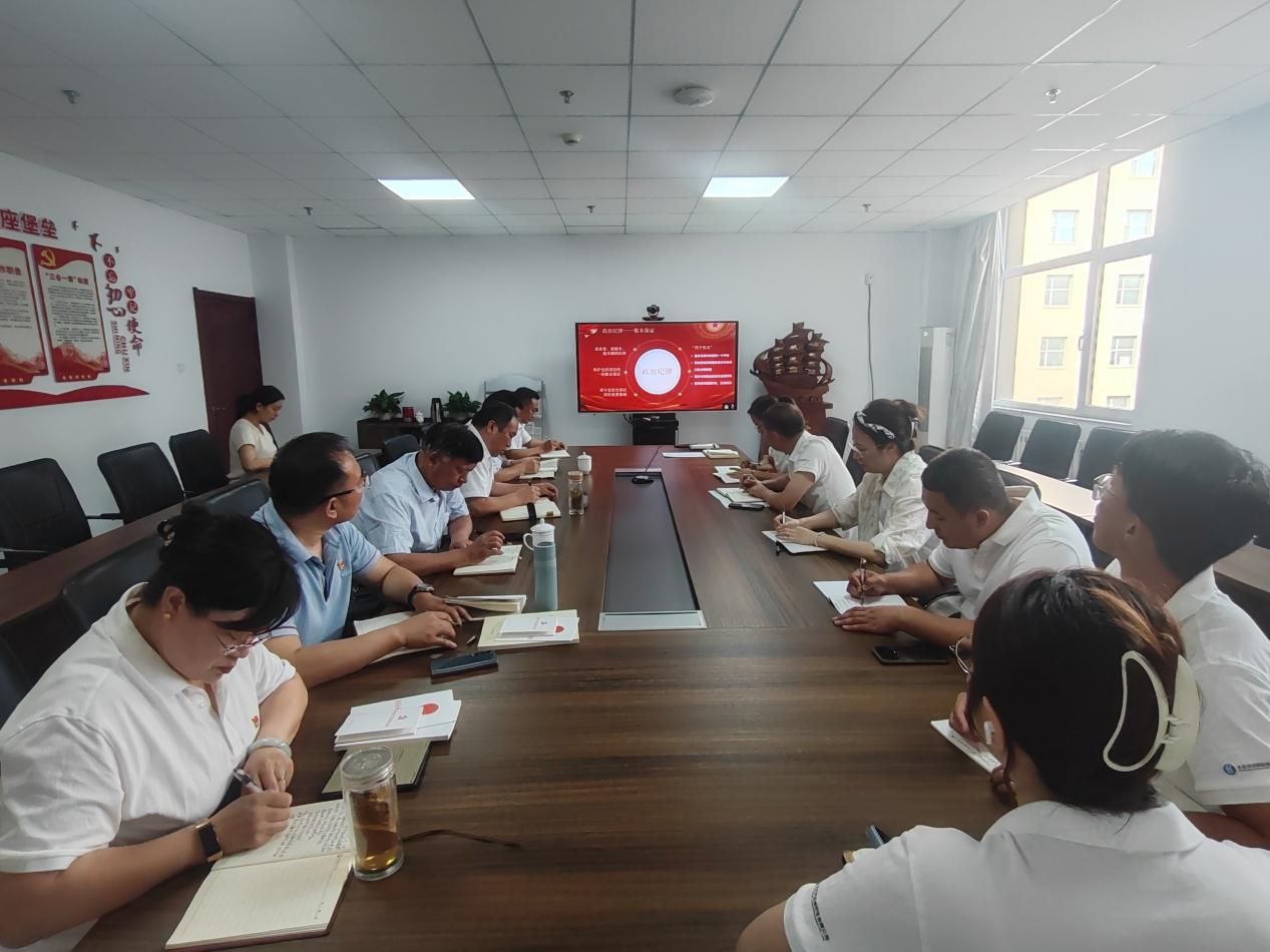 ��˾��Ϊ�żҿڵ����Žᵳ֧�����ܲ���һ��֧����ѧ���ɵ���