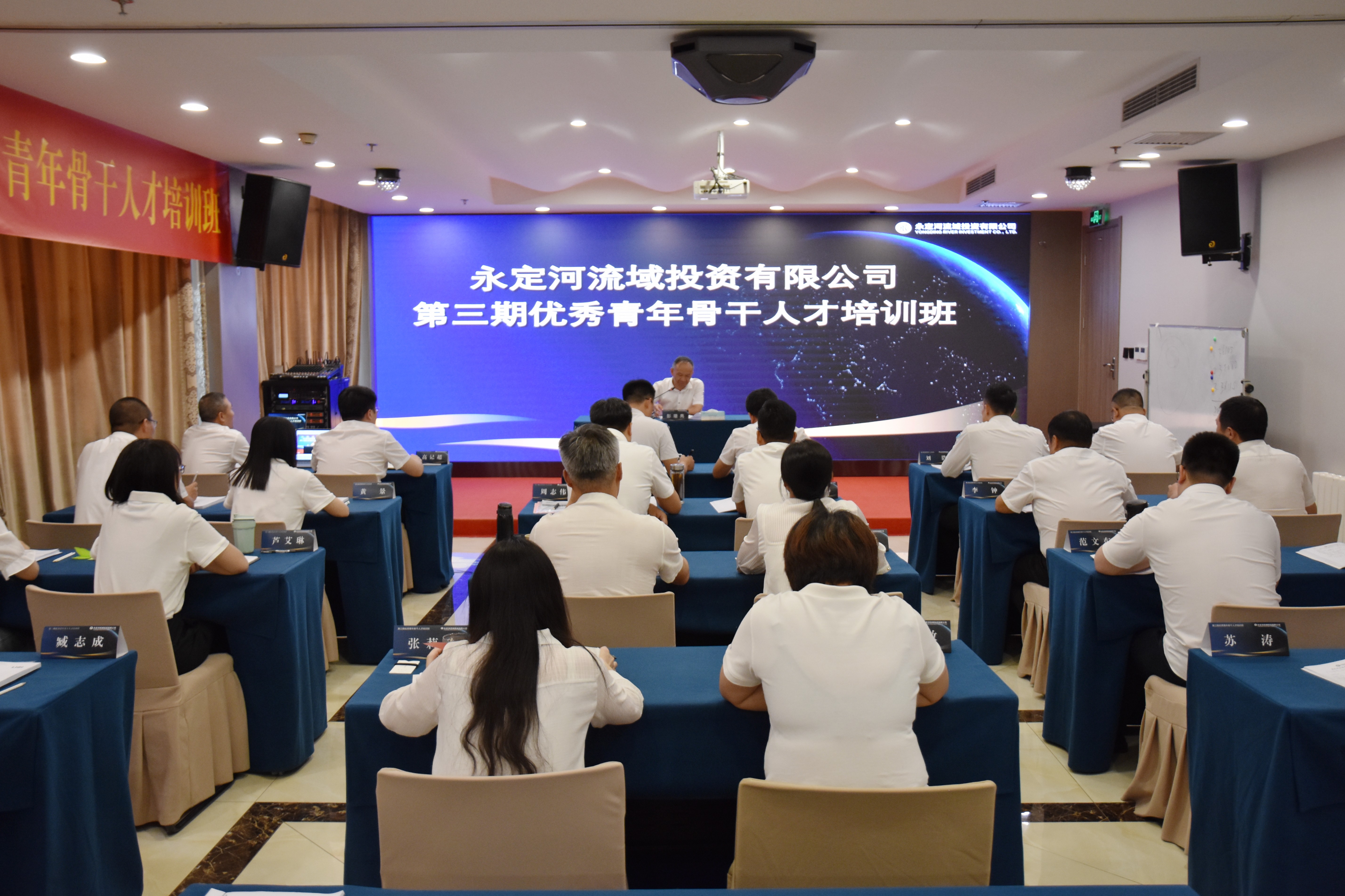 ��˾��Ҫ��Ϊ�������������������˲���ѵ���ڿ�