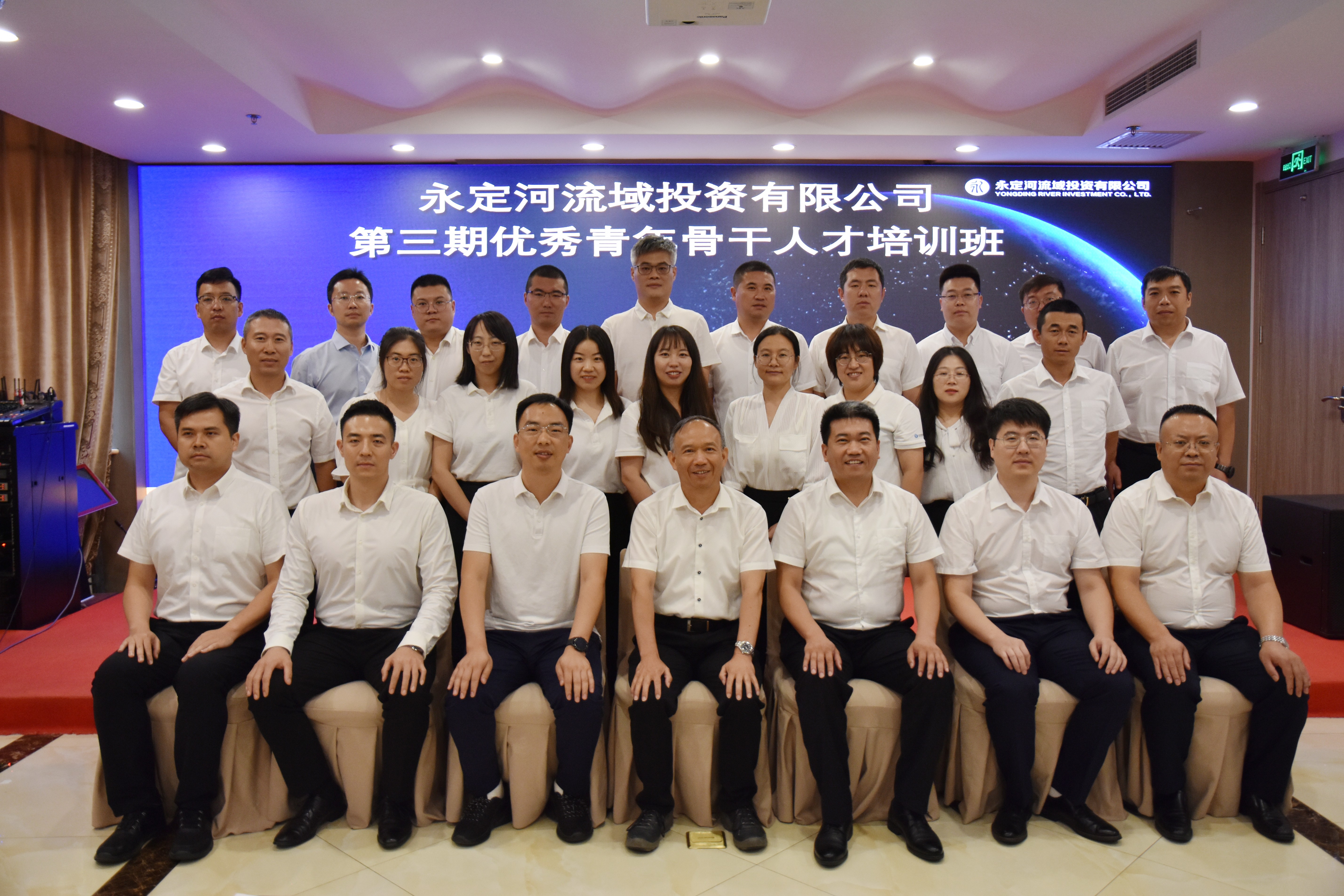 ��˾��Ҫ��Ϊ�������������������˲���ѵ���ڿ�