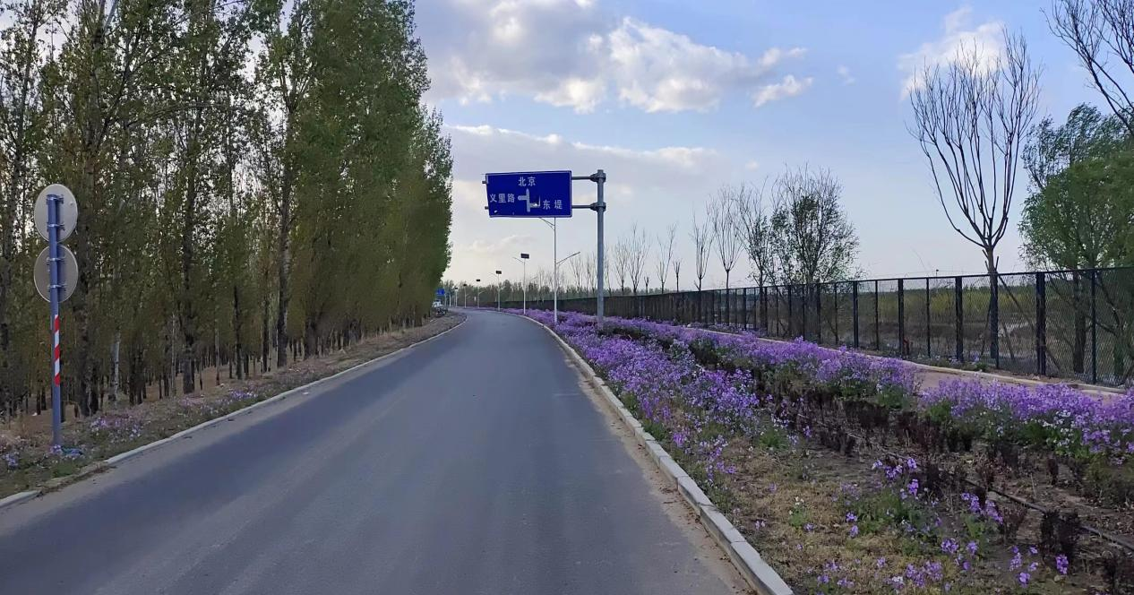 河北省涿州市PT视讯(中国区)官网综合整治工程通过项目条约完工验收 河北省涿州市PT视讯(中国区)官网综合整治工程通过项目条约完工验收