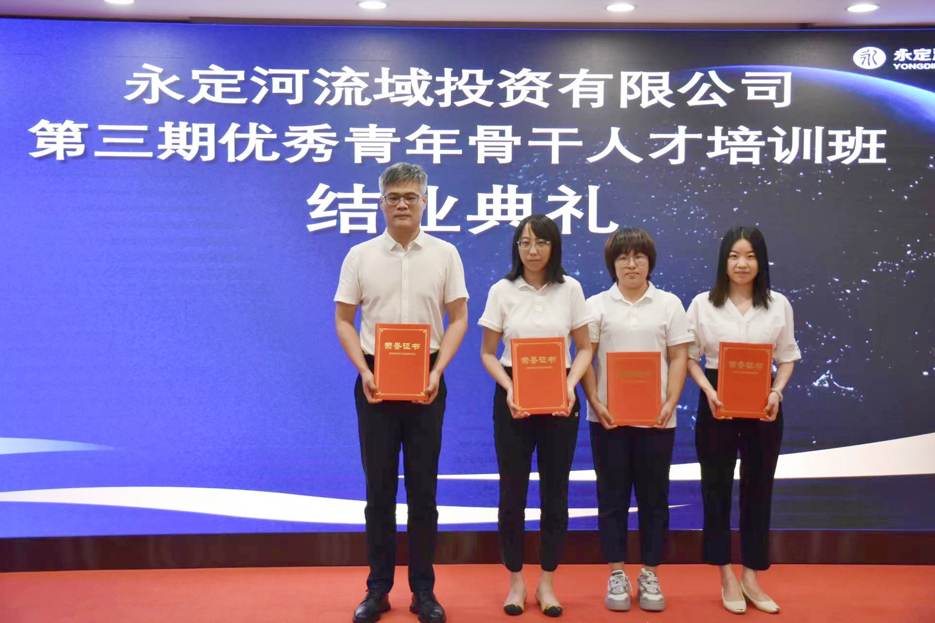 ��˾�������������������˲���ѵԲ����ҵ