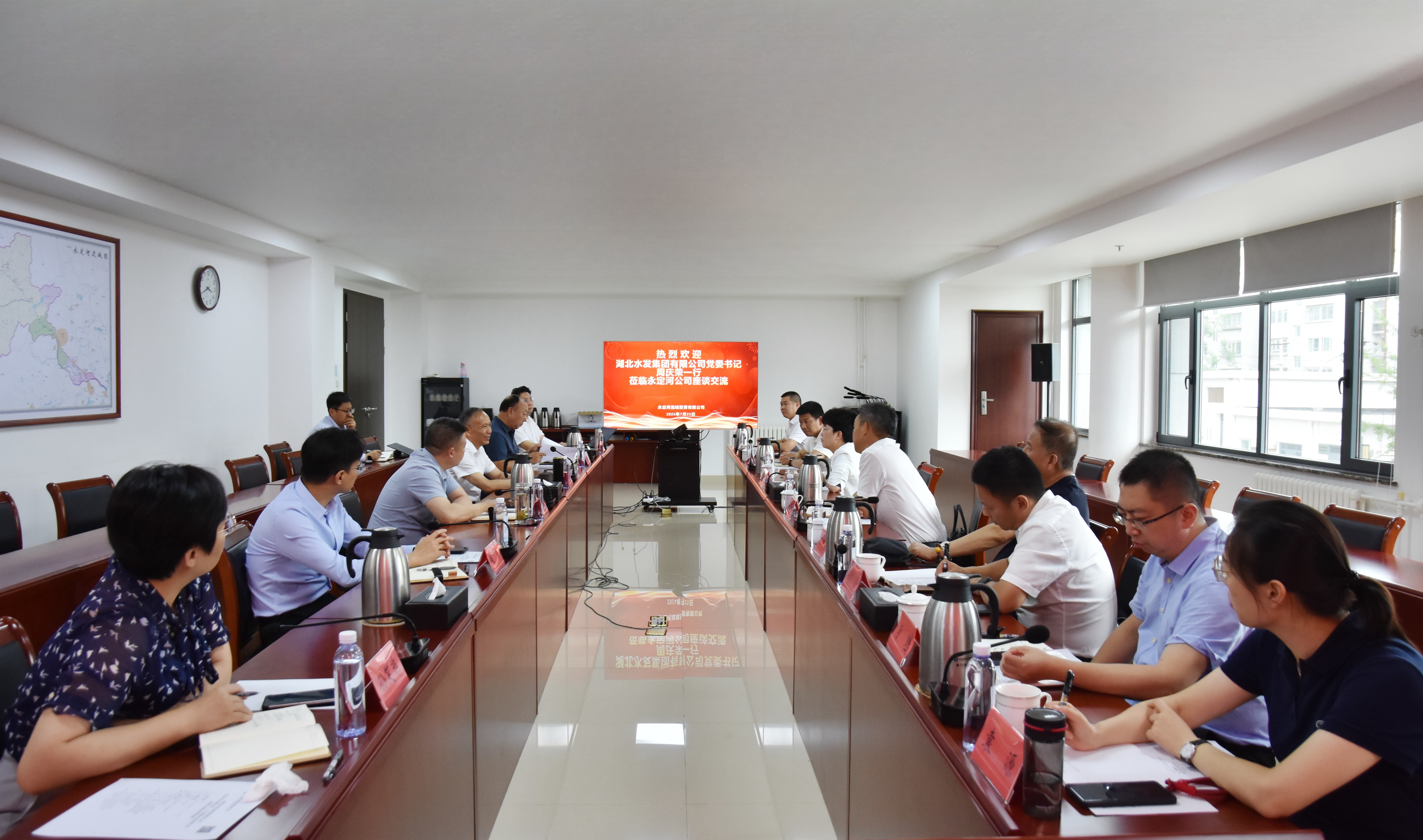 ��˾��Ҫ�򵼻������ˮ���������ŵ�ί��ǡ����³�������һ��