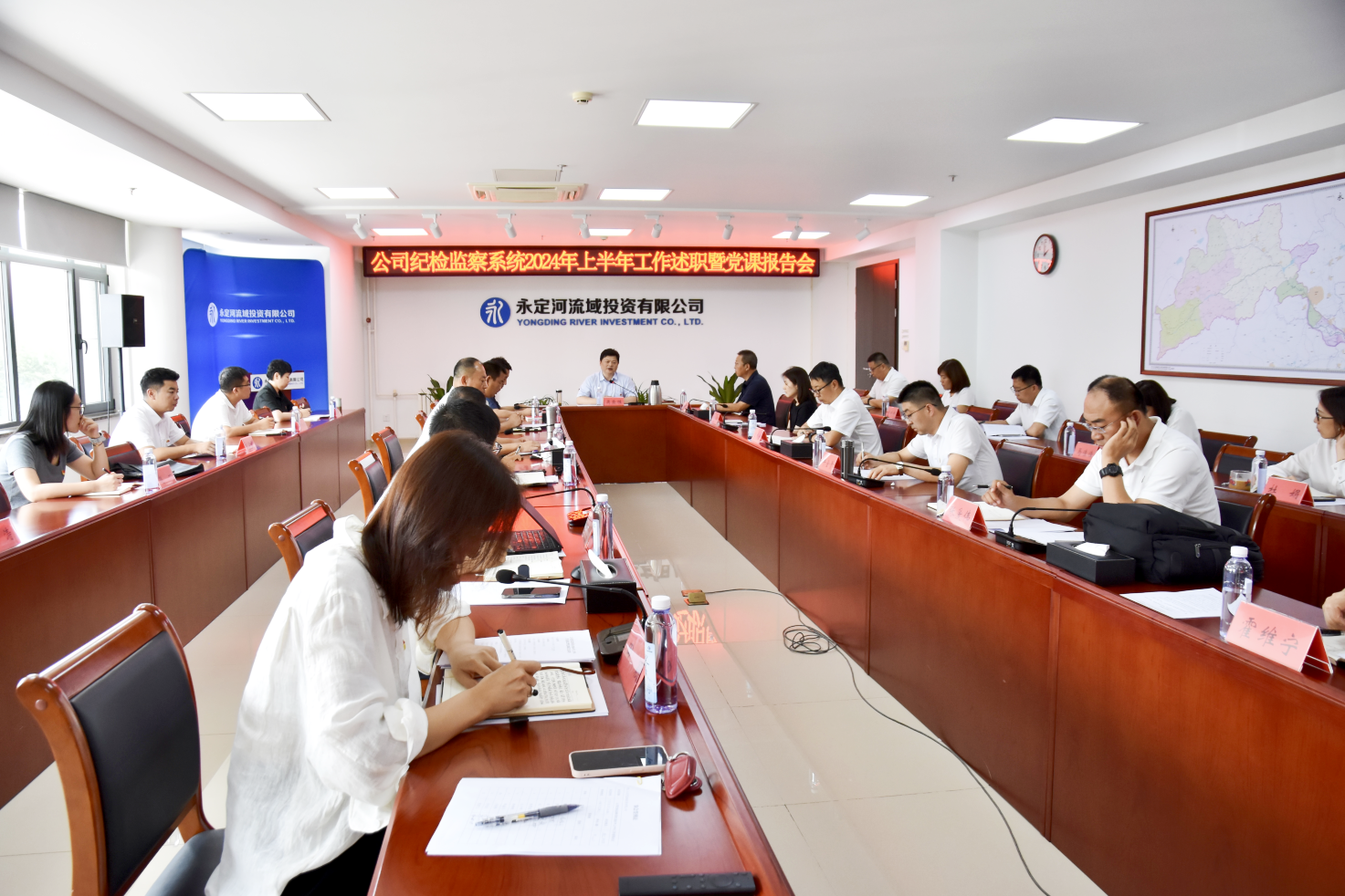 ��˾�ͼ���ϵͳ�ٿ�2024�����������ߵ��α����