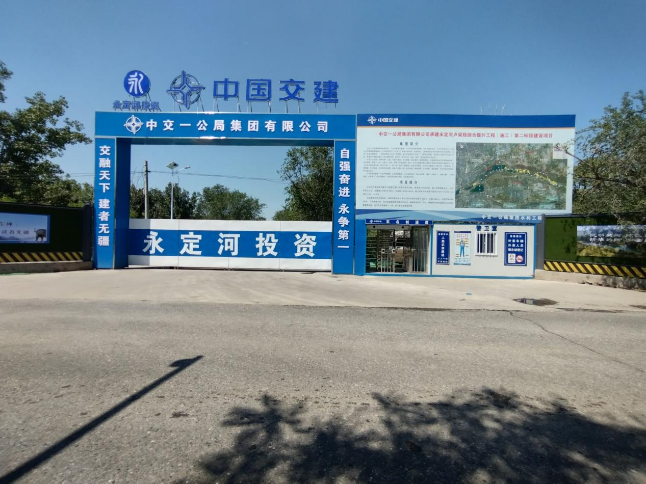 PTÊÓѶ(ÖйúÇø)¹ÙÍø×ÛºÏÖÎÀí¹¤µØ СС¶þάÂë ɨ³ö±ê×¼»¯ PTÊÓѶ(ÖйúÇø)¹ÙÍø×ÛºÏÖÎÀí¹¤µØ СС¶þάÂë ɨ³ö±ê×¼»¯