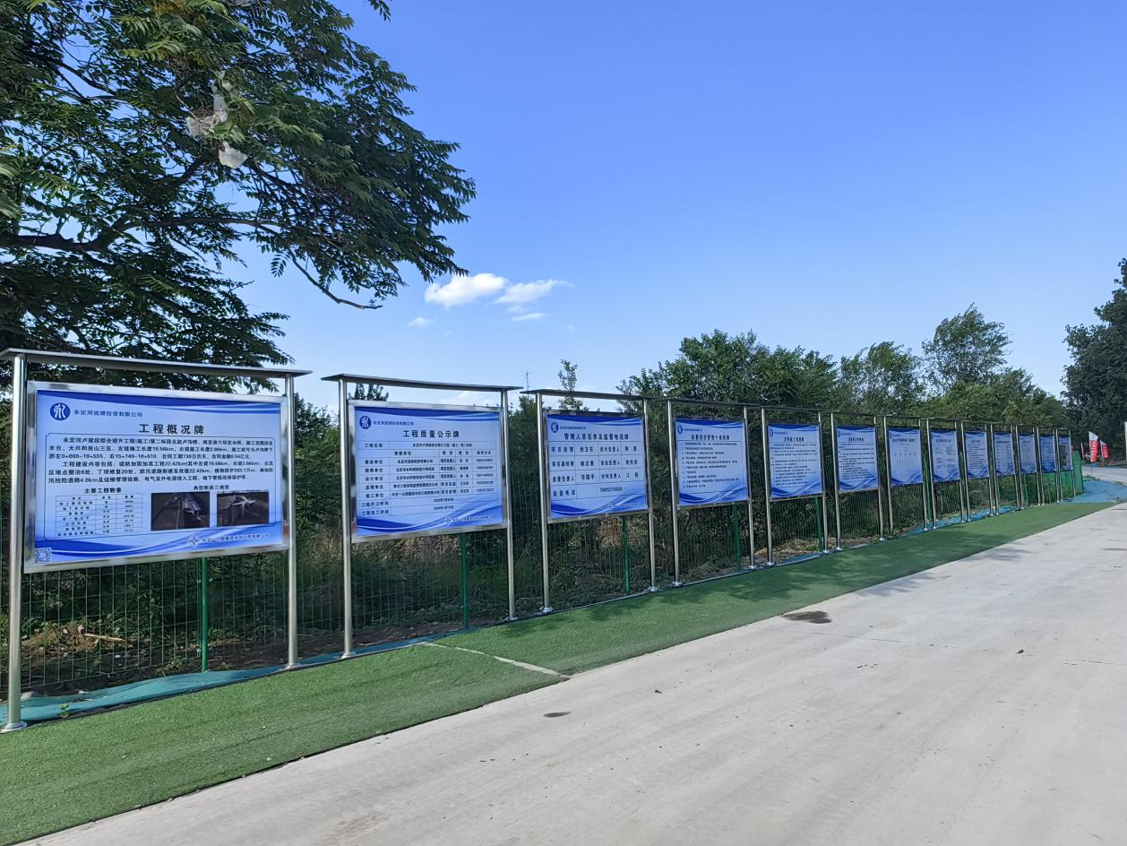 PTÊÓѶ(ÖйúÇø)¹ÙÍø×ÛºÏÖÎÀí¹¤µØ СС¶þάÂë ɨ³ö±ê×¼»¯ PTÊÓѶ(ÖйúÇø)¹ÙÍø×ÛºÏÖÎÀí¹¤µØ СС¶þάÂë ɨ³ö±ê×¼»¯