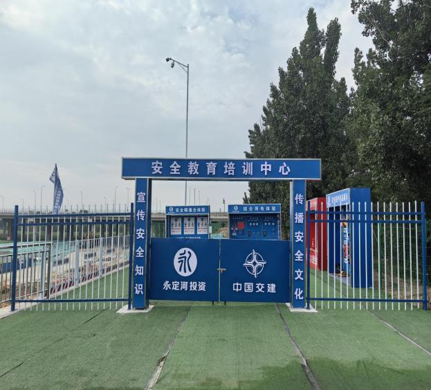 PTÊÓѶ(ÖйúÇø)¹ÙÍø×ÛºÏÖÎÀí¹¤µØ СС¶þάÂë ɨ³ö±ê×¼»¯ PTÊÓѶ(ÖйúÇø)¹ÙÍø×ÛºÏÖÎÀí¹¤µØ СС¶þάÂë ɨ³ö±ê×¼»¯