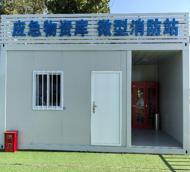 PTÊÓѶ(ÖйúÇø)¹ÙÍø×ÛºÏÖÎÀí¹¤µØ СС¶þάÂë ɨ³ö±ê×¼»¯ PTÊÓѶ(ÖйúÇø)¹ÙÍø×ÛºÏÖÎÀí¹¤µØ СС¶þάÂë ɨ³ö±ê×¼»¯