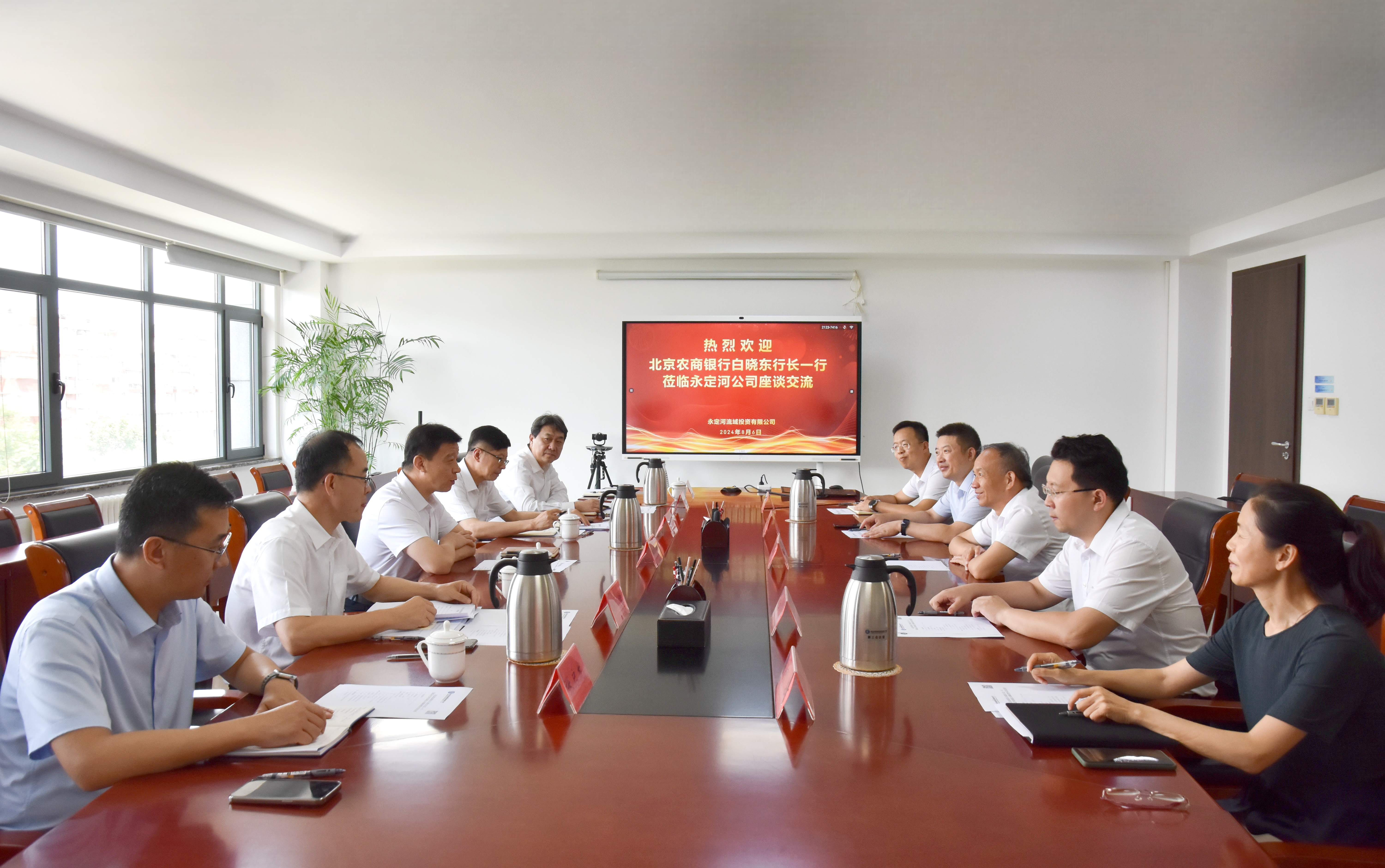 ��˾��Ҫ�򵼻������ũ�������г�������һ��