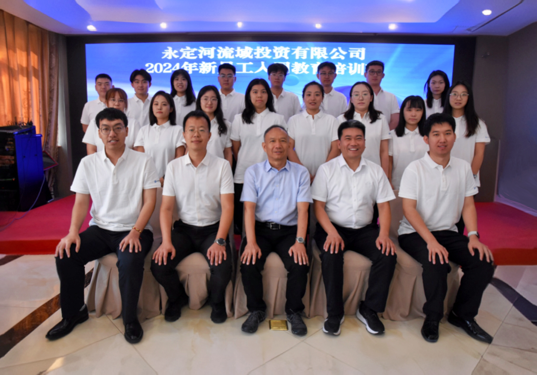 公司主要向导为2024年新入职员工授课 公司主要向导为2024年新入职员工授课