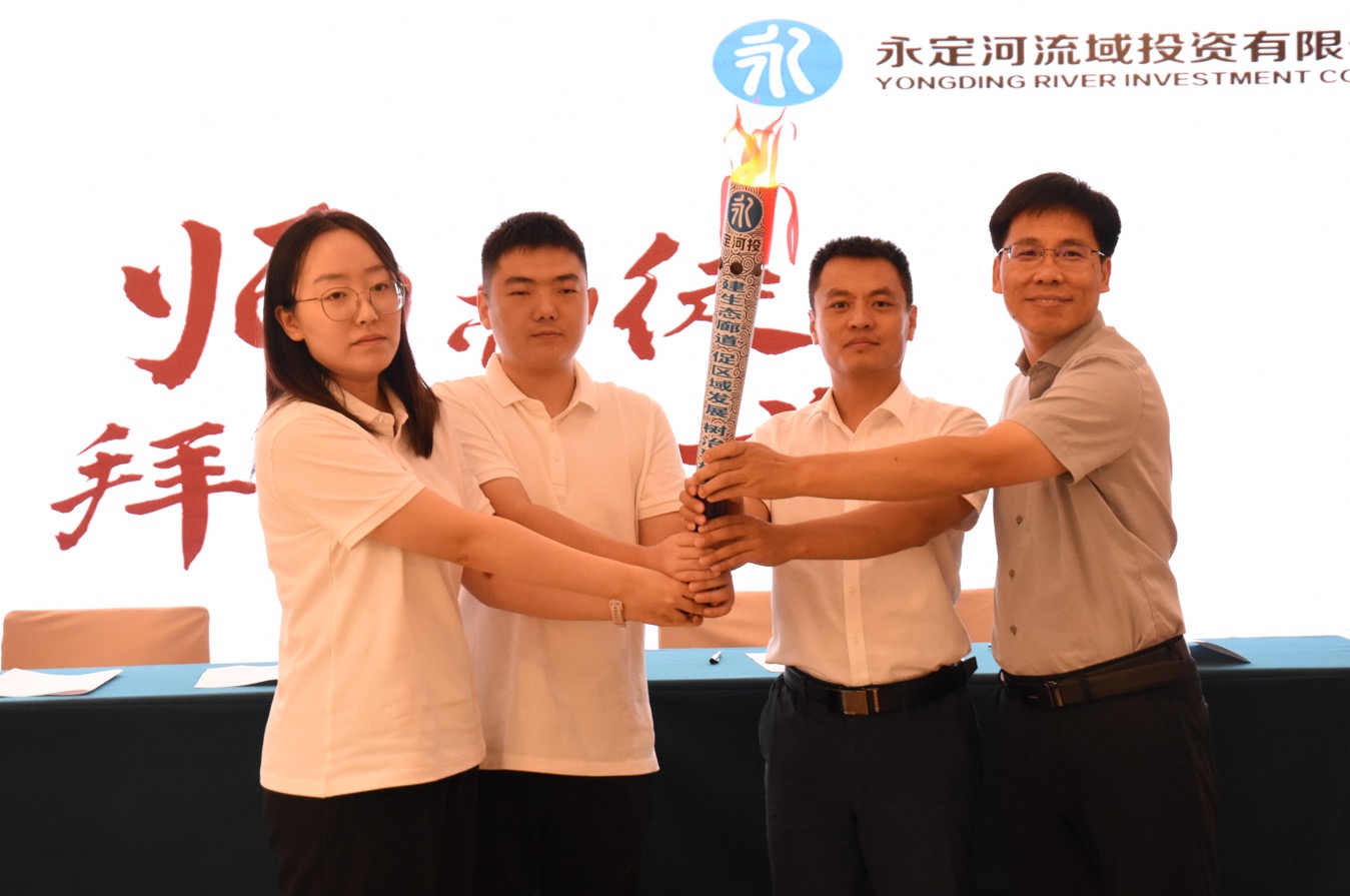 ��˾2024����Ա����˾������ѵԲ����ҵ