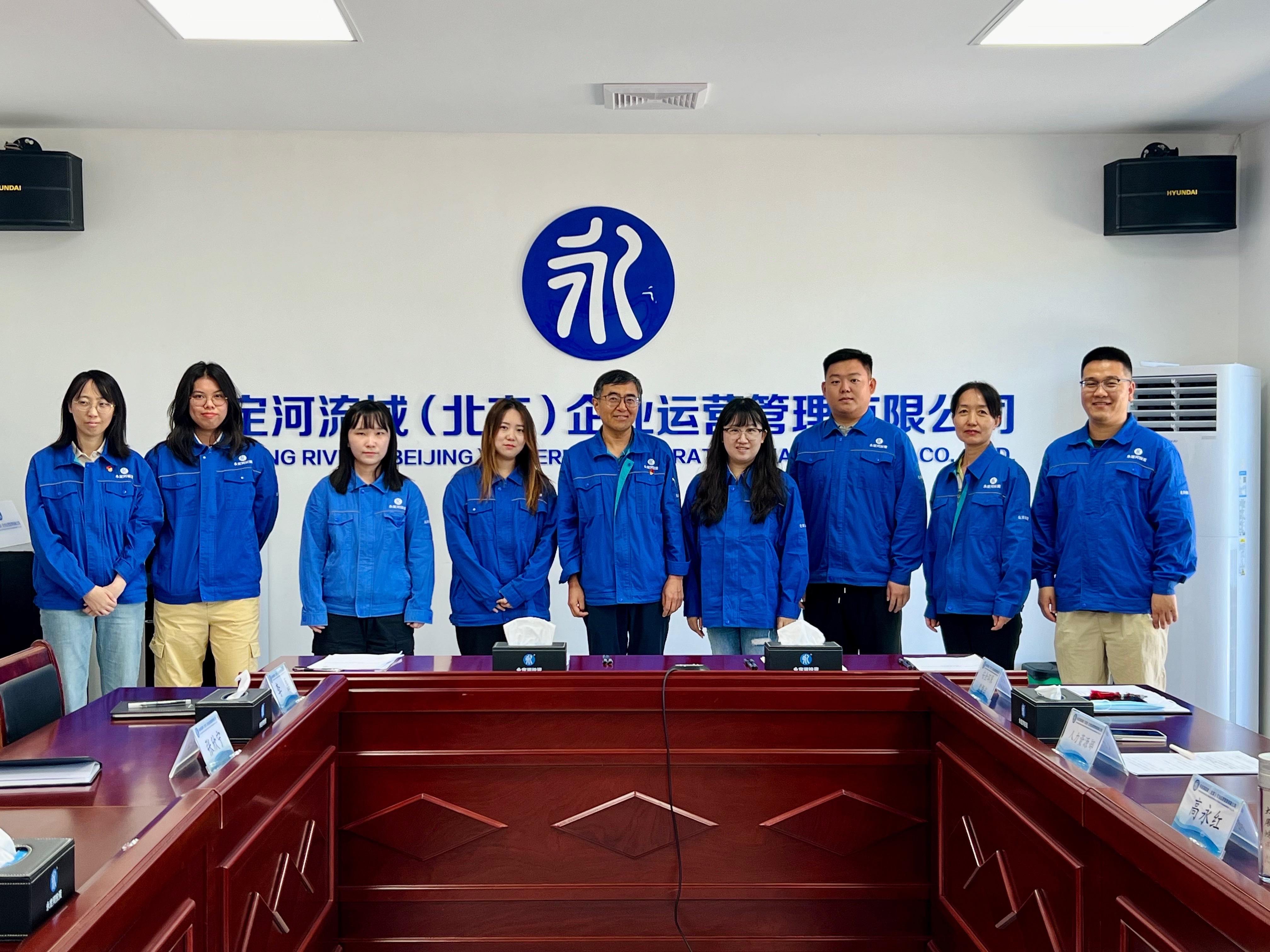 ������Ӫ��˾ | ���С�ʦ��ͽ��ǩԼ��ʽ