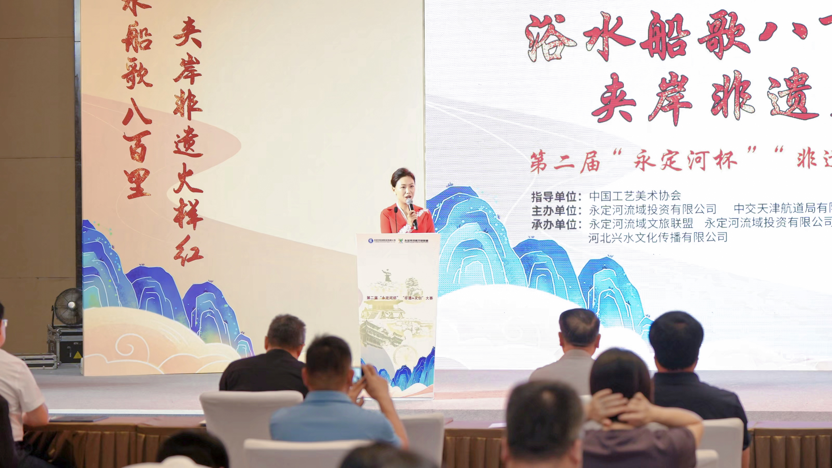 �ڶ��조PT��Ѷ(�й���)��������������+�Ĵ������������߰佱����Բ������