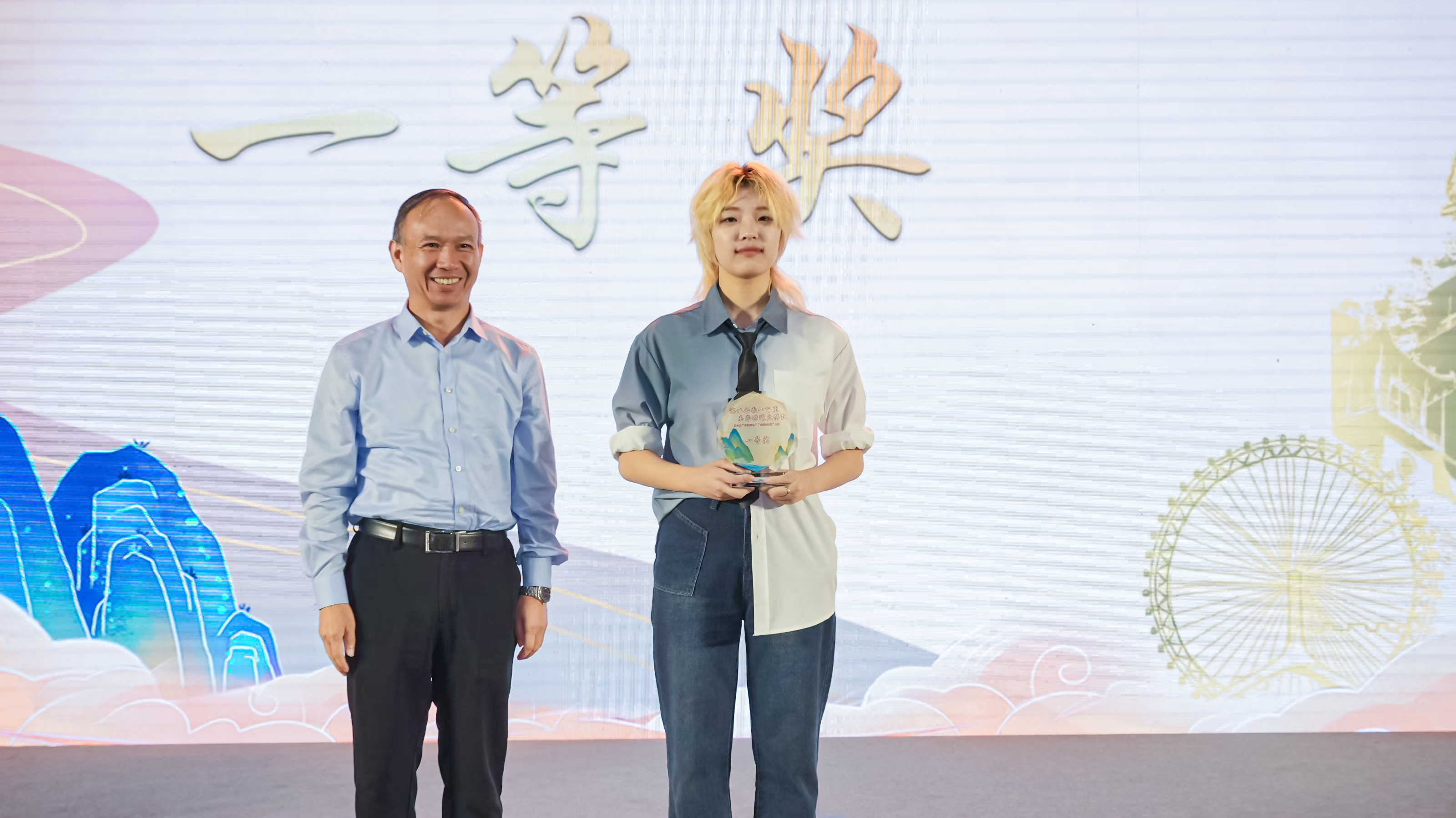 �ڶ��조PT��Ѷ(�й���)��������������+�Ĵ������������߰佱����Բ������