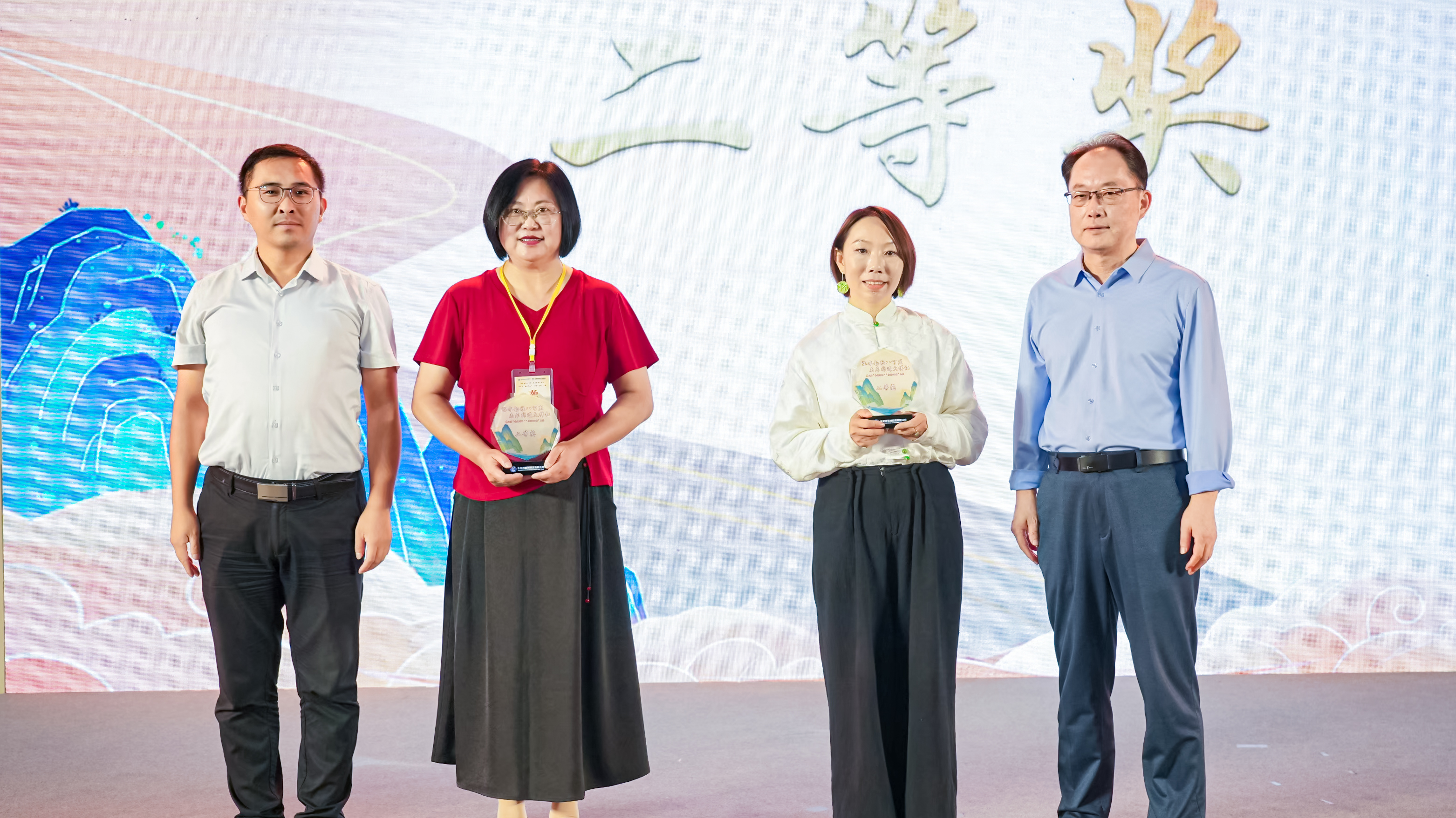 �ڶ��조PT��Ѷ(�й���)��������������+�Ĵ������������߰佱����Բ������