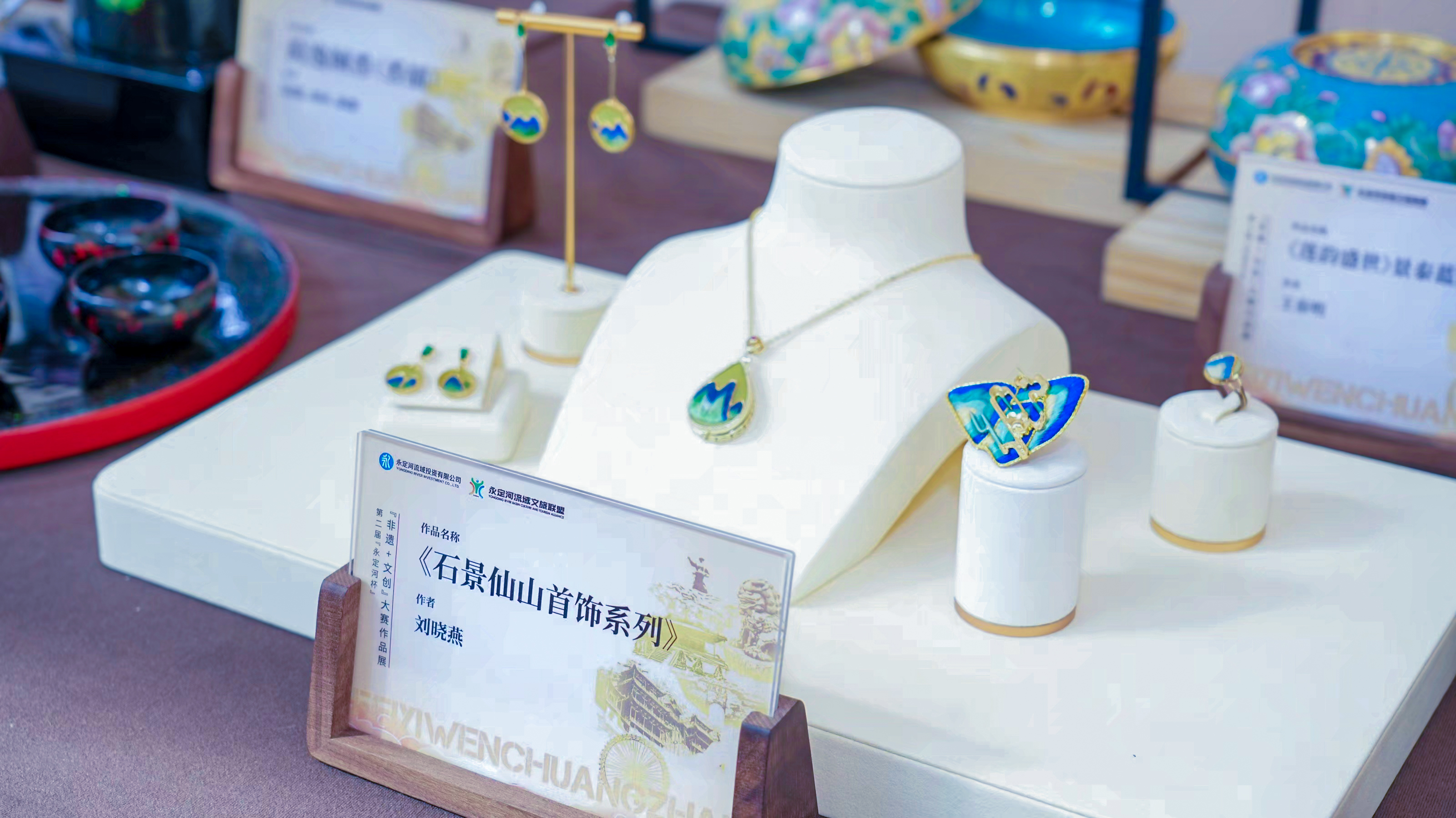 �ڶ��조PT��Ѷ(�й���)��������������+�Ĵ������������߰佱����Բ������