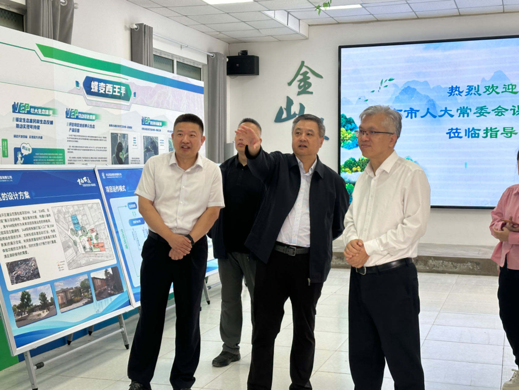 �������˴�ί���������鸰�����ŵ�����ʽ��̬С����Ŀ�ֳ�����