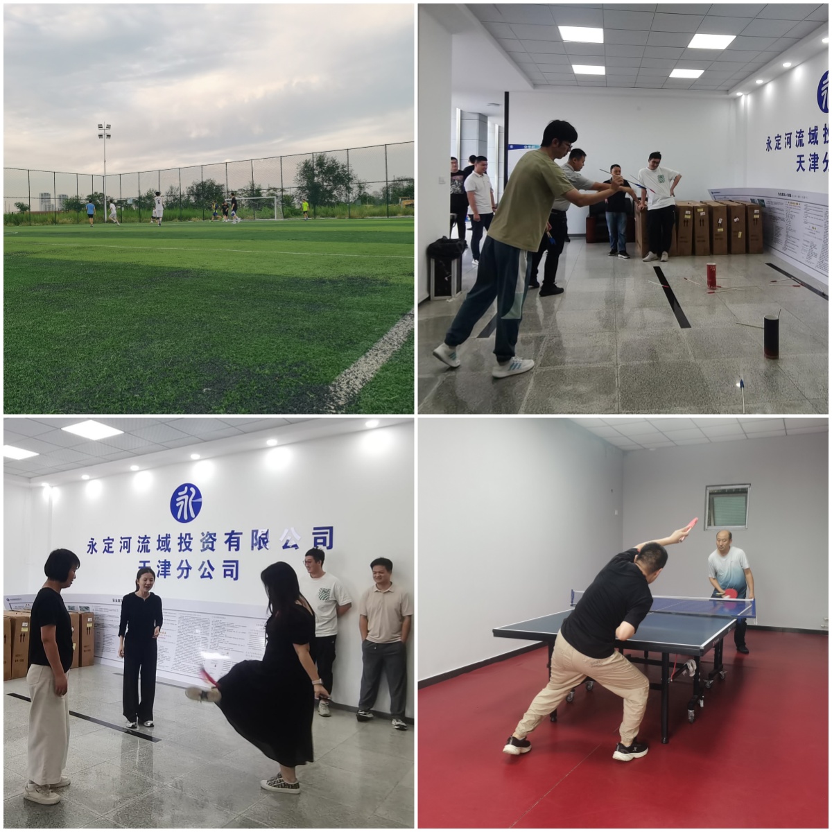 ���ֹ�˾ | ���Ὺչ�����ľ��� ϲӭ���족��������˶�