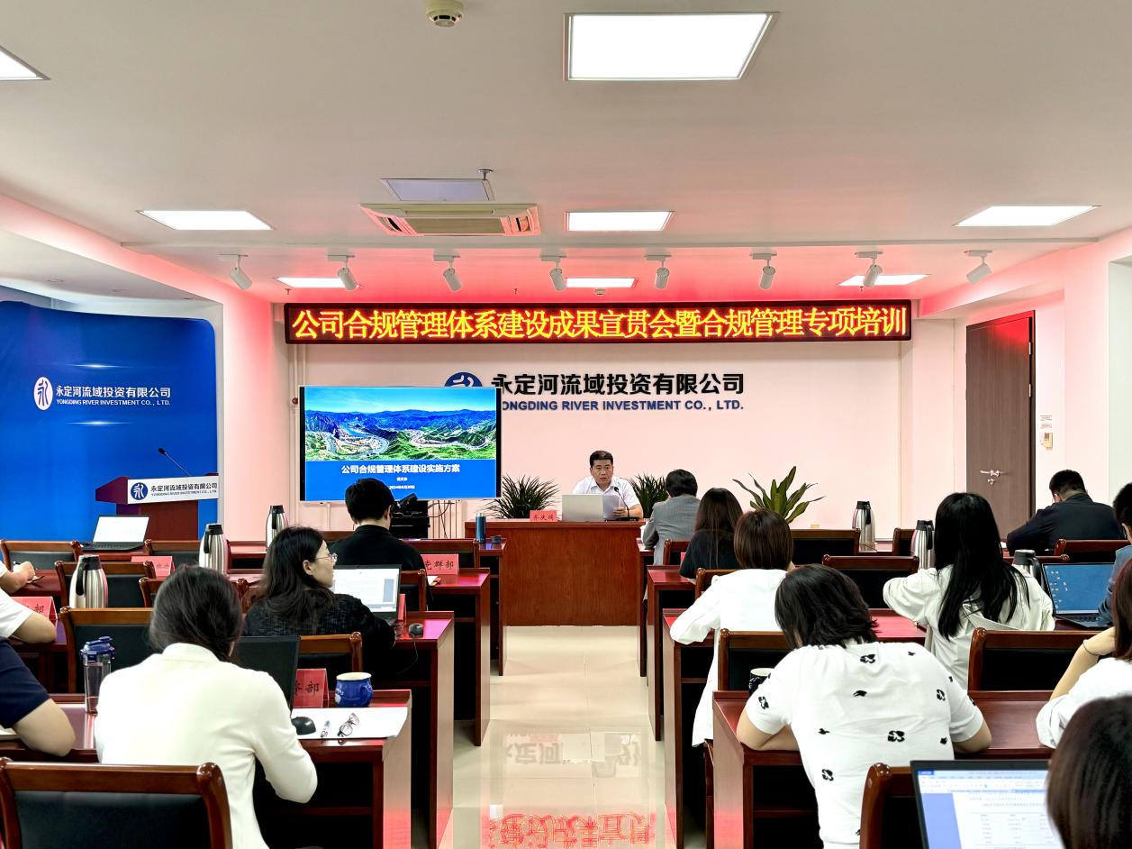 ��˾�ٿ��Ϲ�����ϵͳ����Ч��������ߺϹ�����ר����ѵ