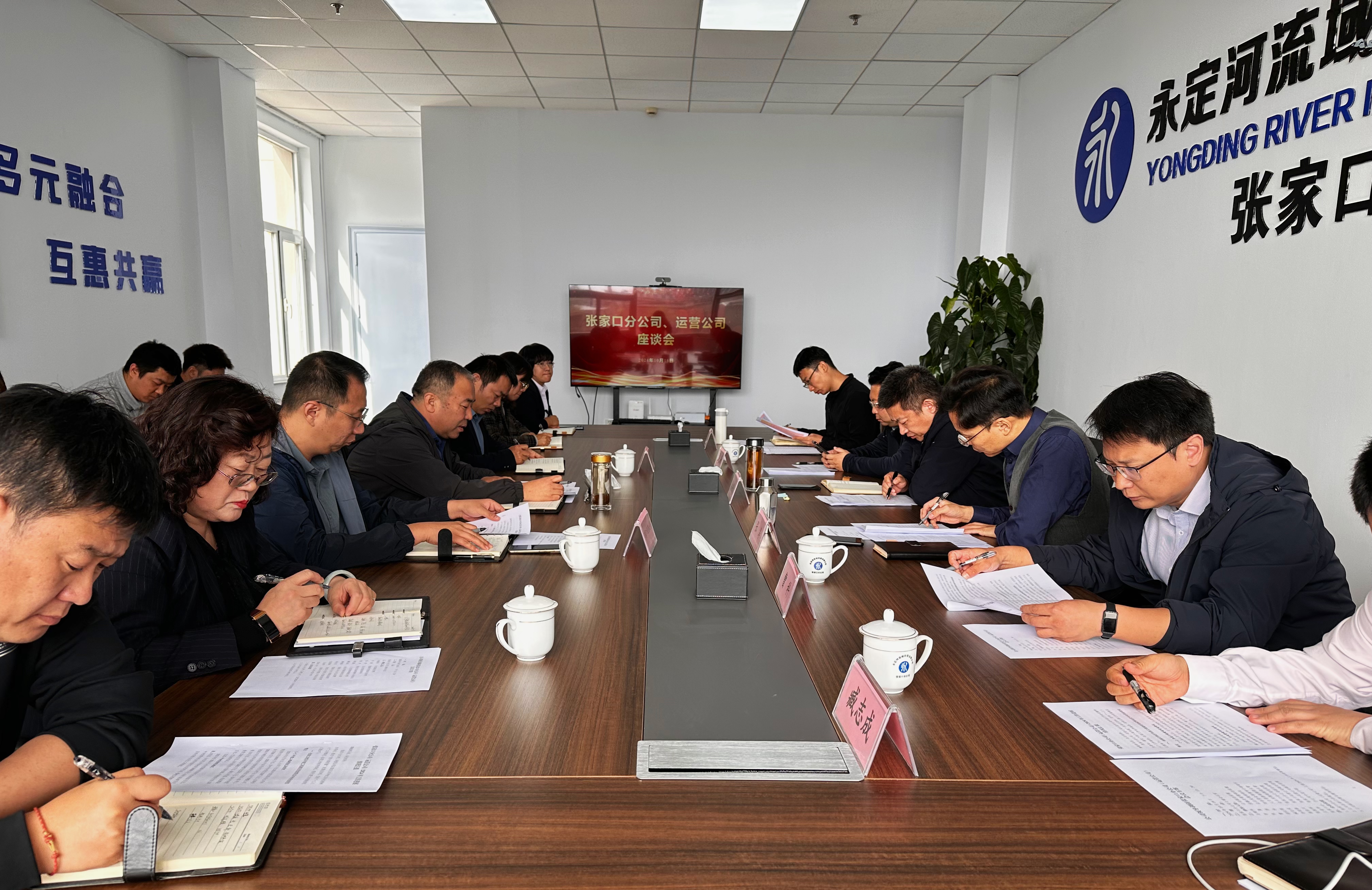 ��˾�򵼵��żҿ�������ָ������