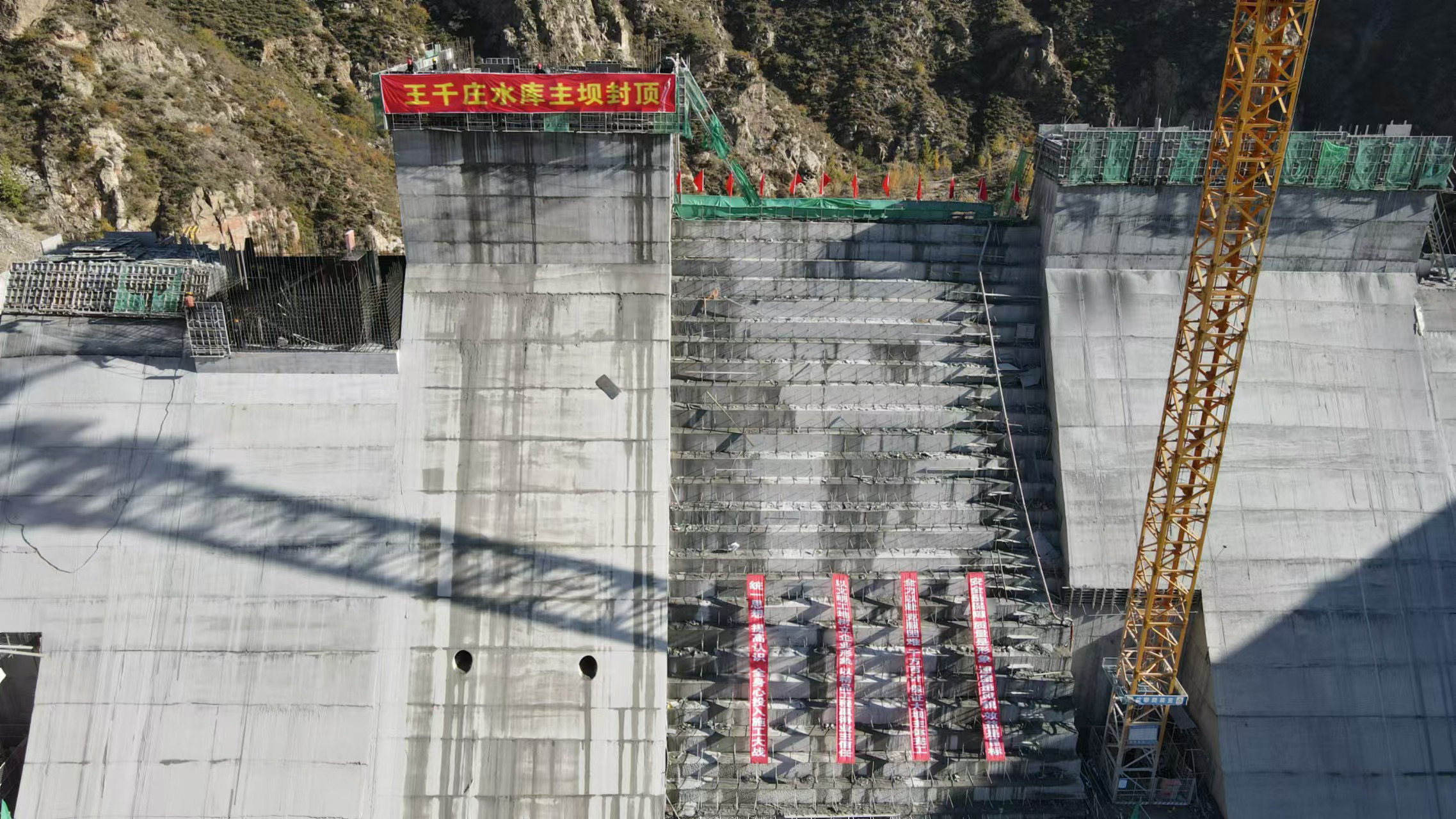 ��Դ��̬��˾ | ��Դ����ǧׯˮ�����ӷⶥ