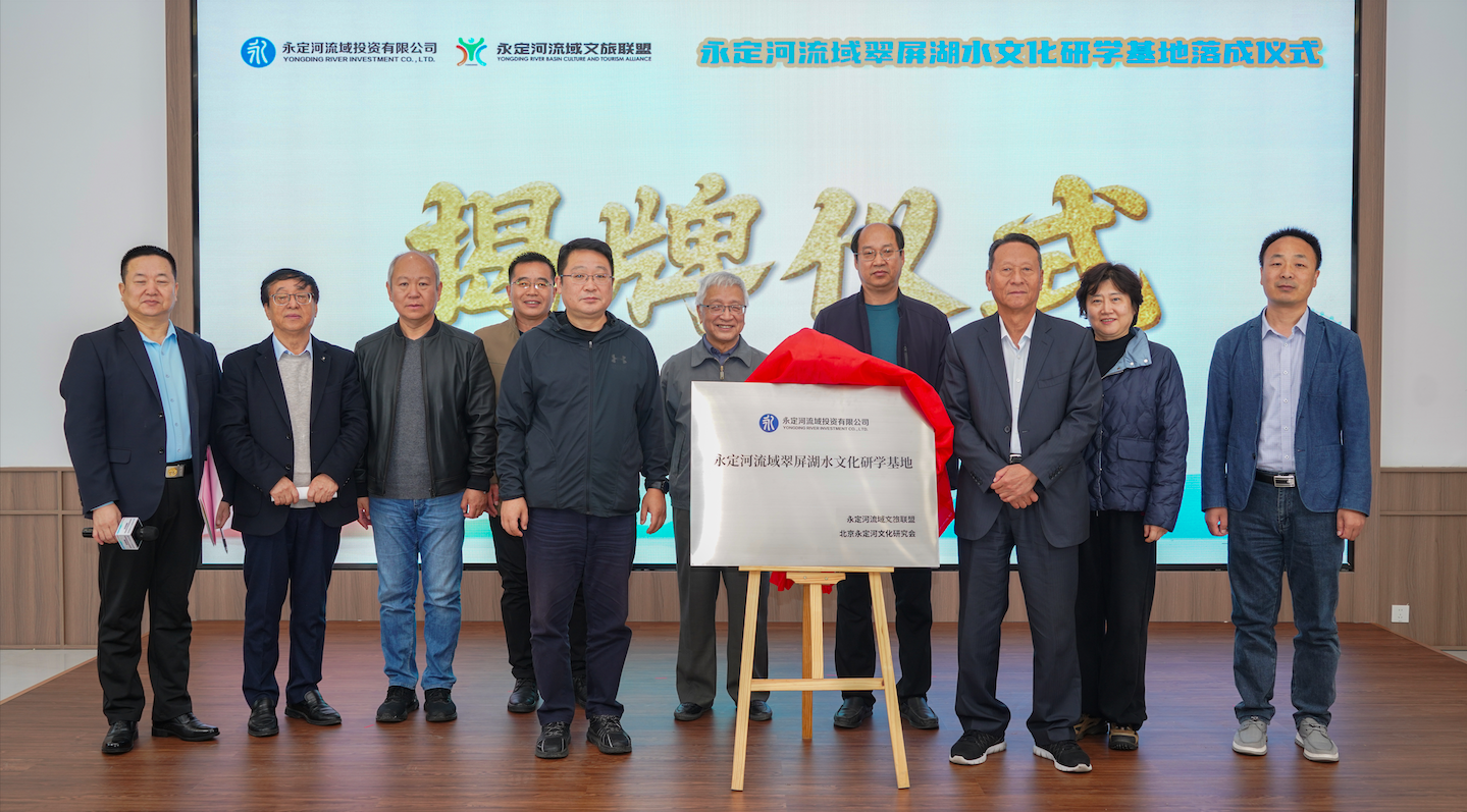 PT��Ѷ(�й���)�������������ˮ�Ļ���ѧ�����깤