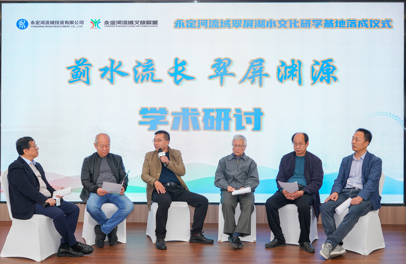 PT��Ѷ(�й���)�������������ˮ�Ļ���ѧ�����깤