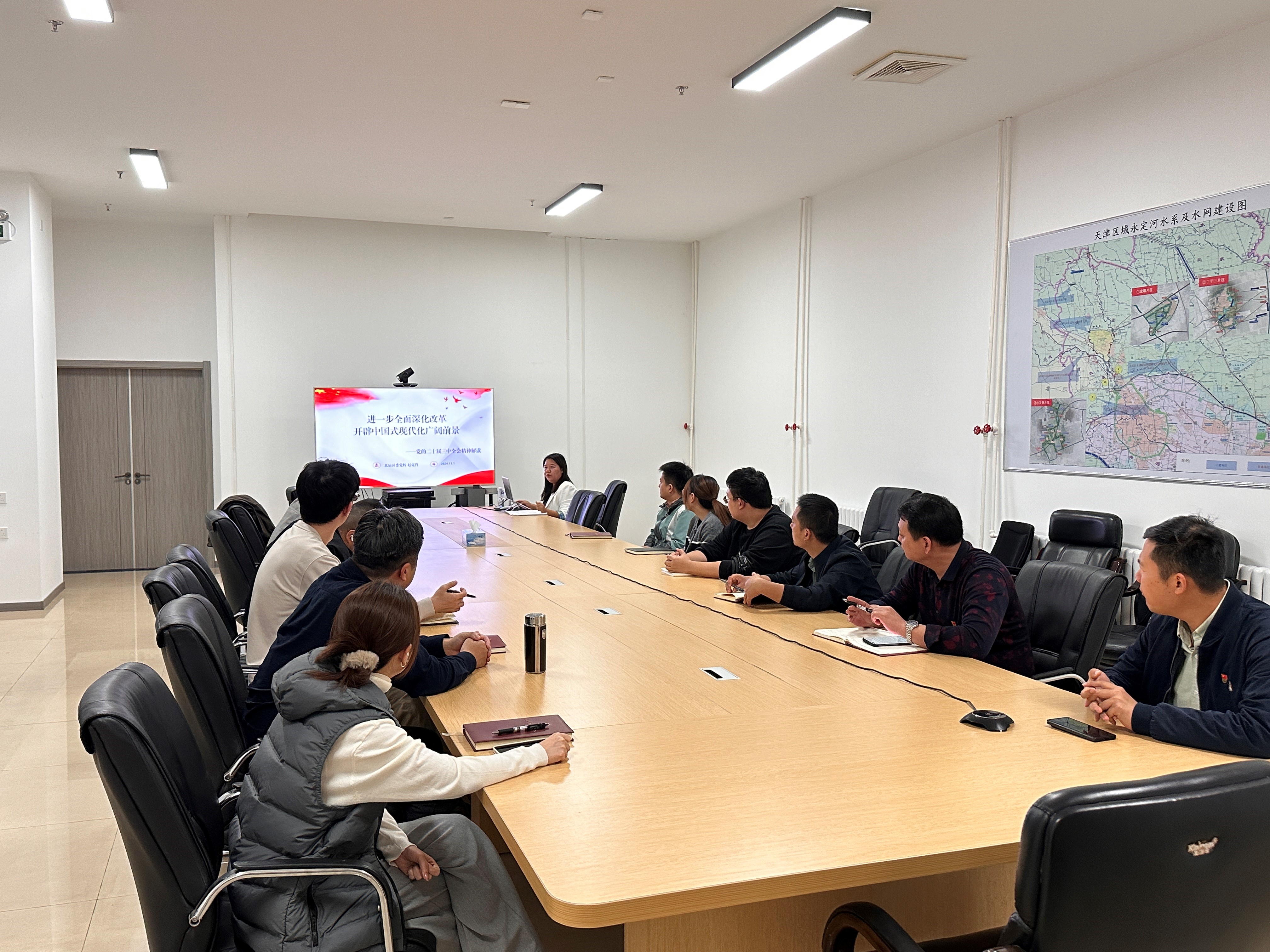 天津地区团结党支部组织开展学习贯彻党的二十届三中全会精神专题培训 天津地区团结党支部组织开展学习贯彻党的二十届三中全会精神专题培训